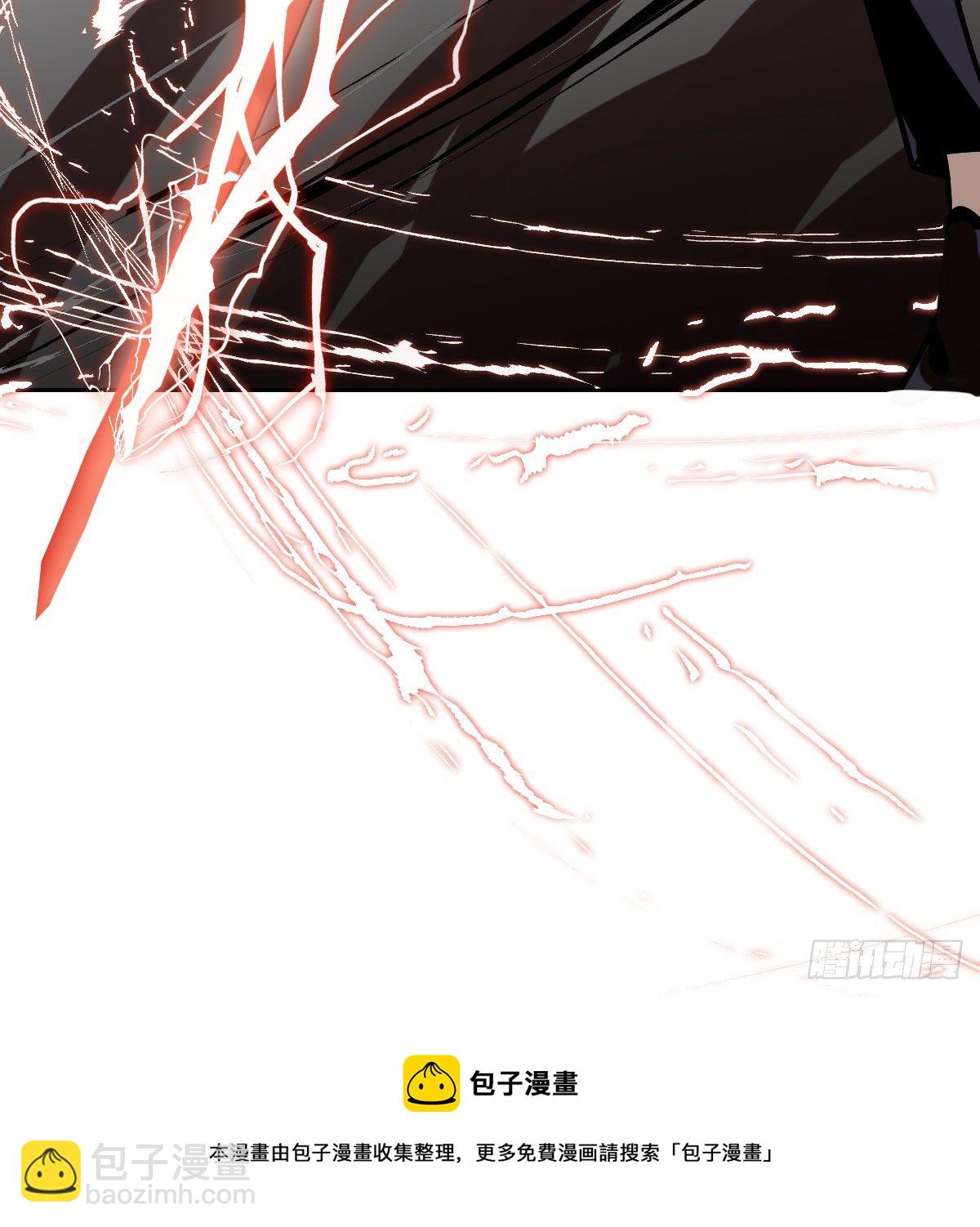第183话 奋不顾身(1/3)-第209话