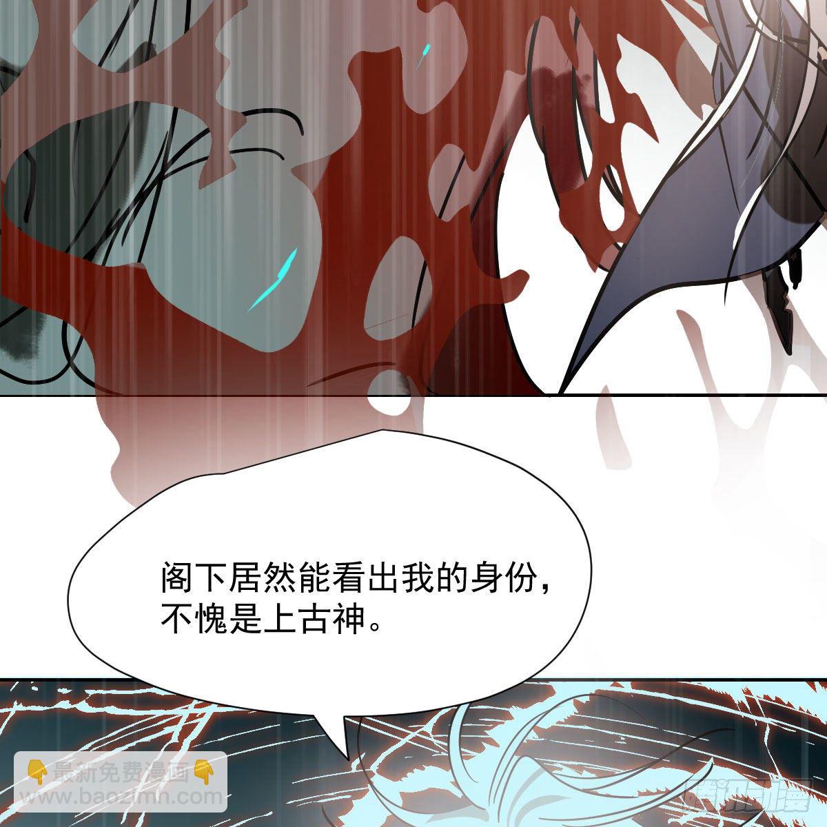 第183话 奋不顾身(1/3)-第209话