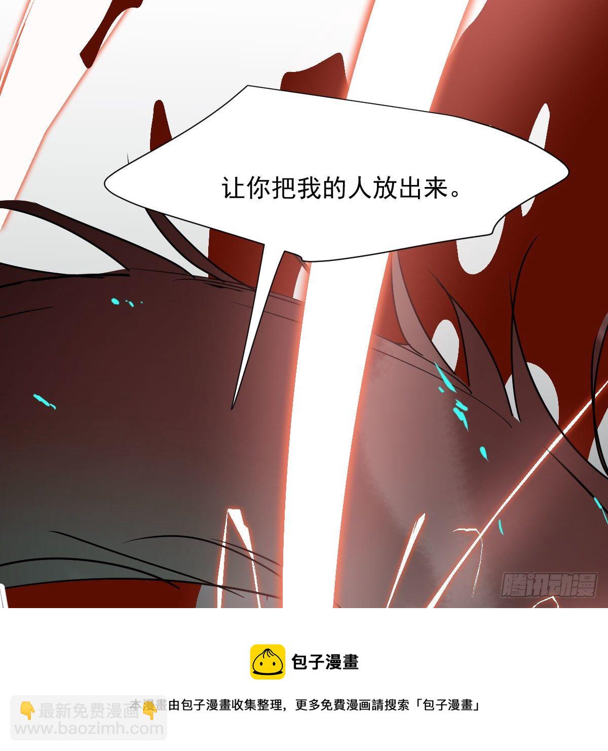 第183话 奋不顾身(1/3)-第209话
