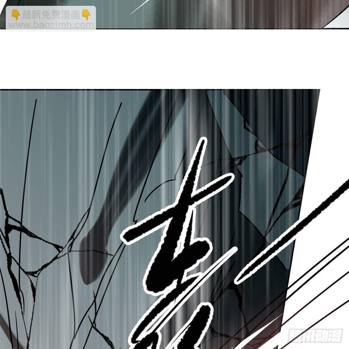 第183话 奋不顾身(1/3)-第209话