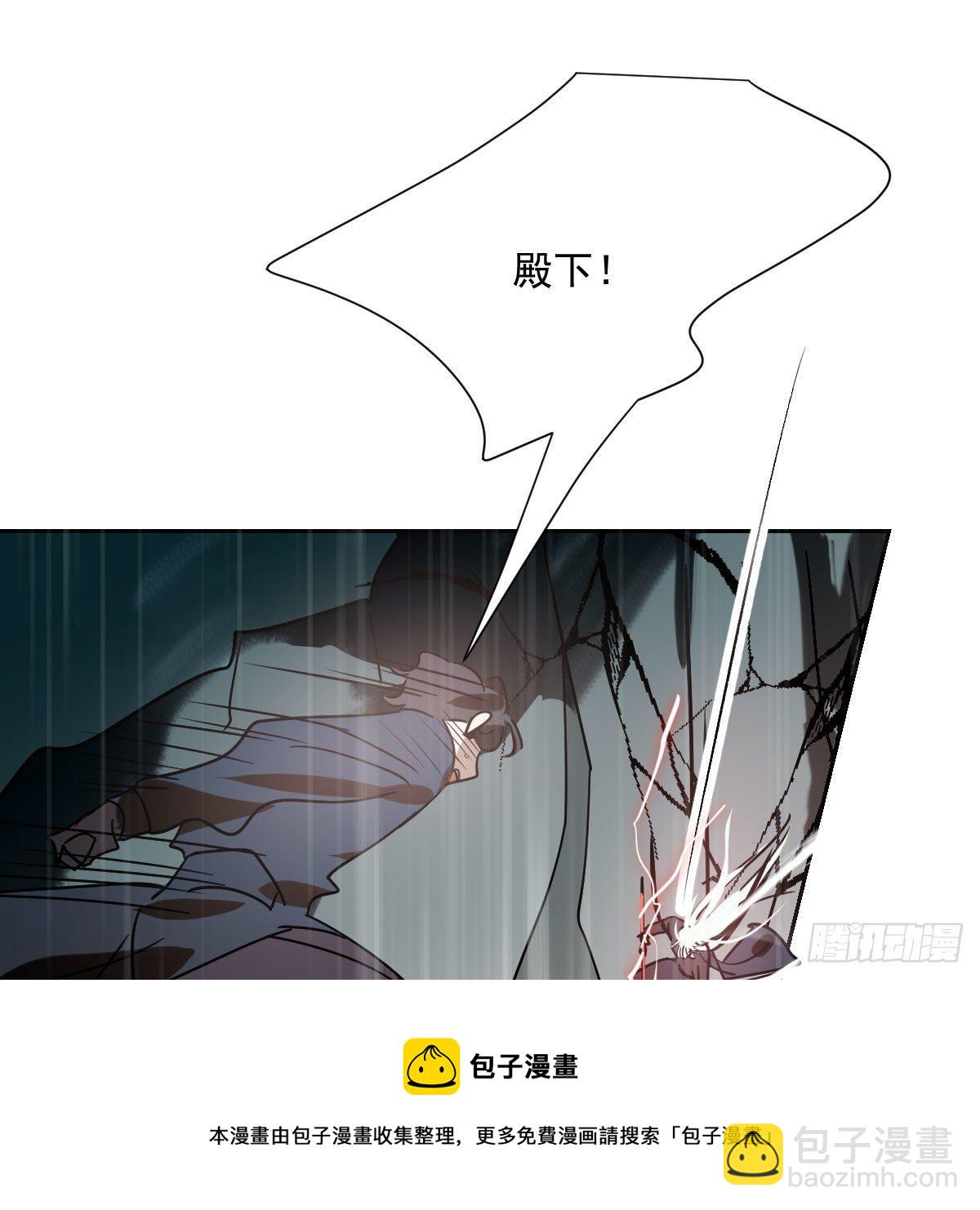 第183话 奋不顾身(1/3)-第209话