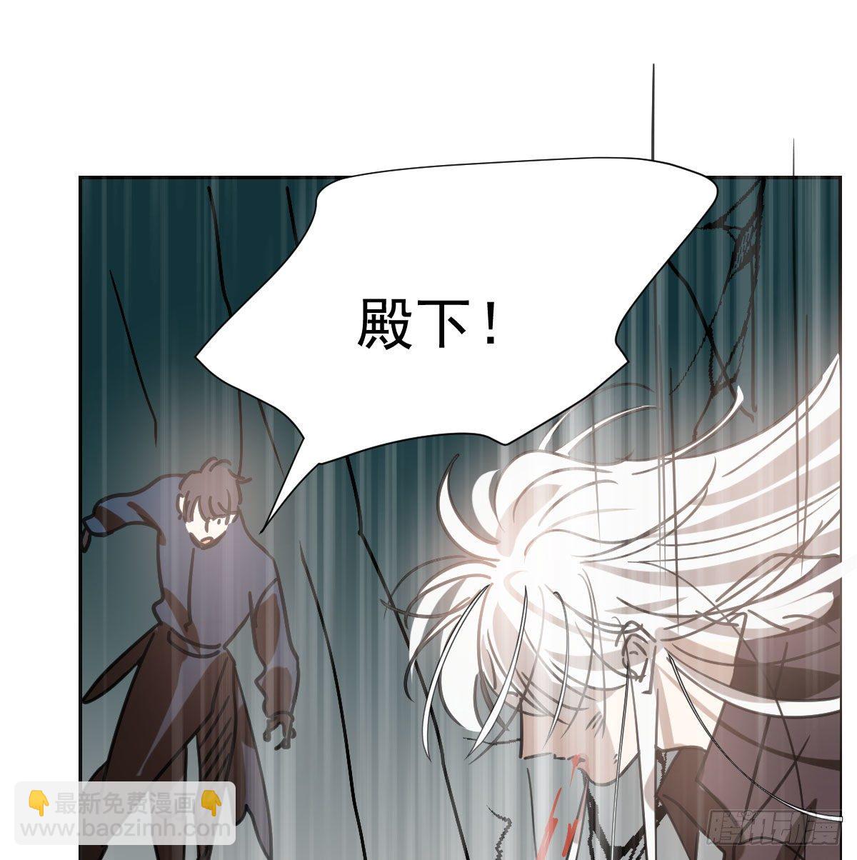 第183话 奋不顾身(1/3)-第209话