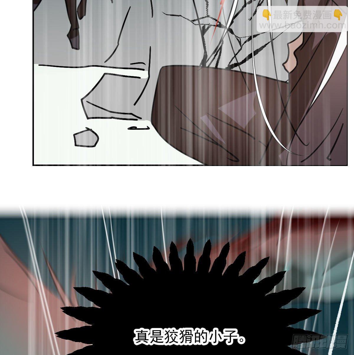 第183话 奋不顾身(1/3)-第209话