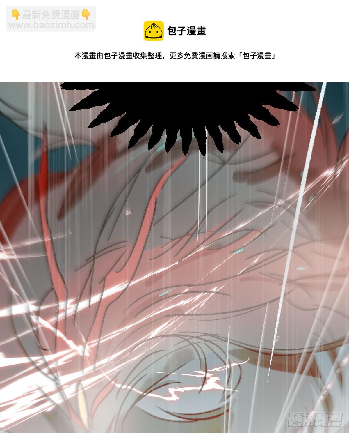 第183话 奋不顾身(1/3)-第209话
