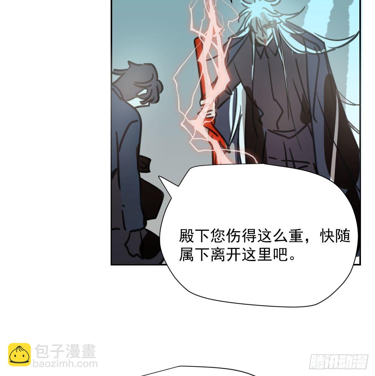 第183话 奋不顾身(1/3)-第209话