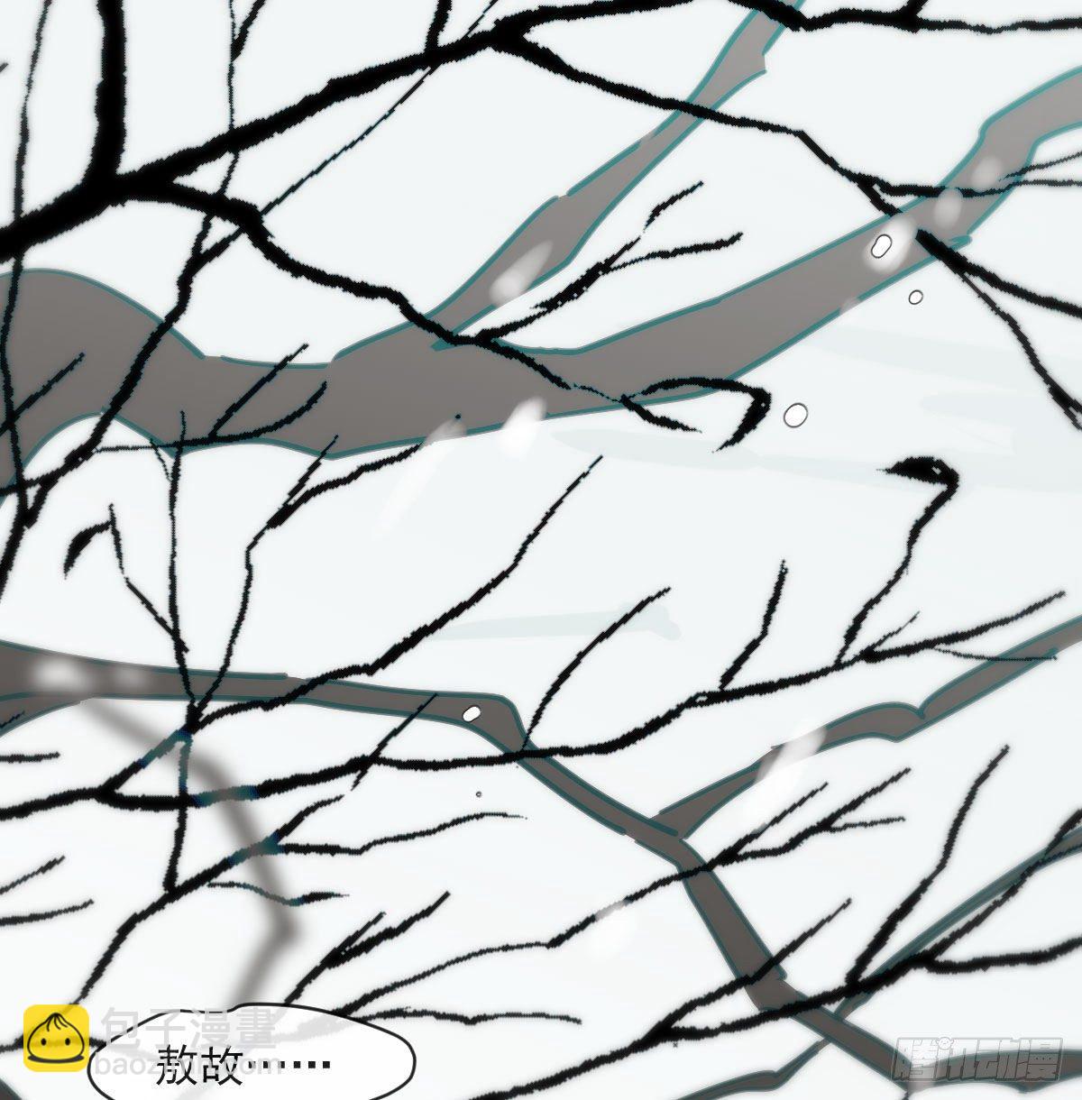 第183话 奋不顾身(1/3)-第209话