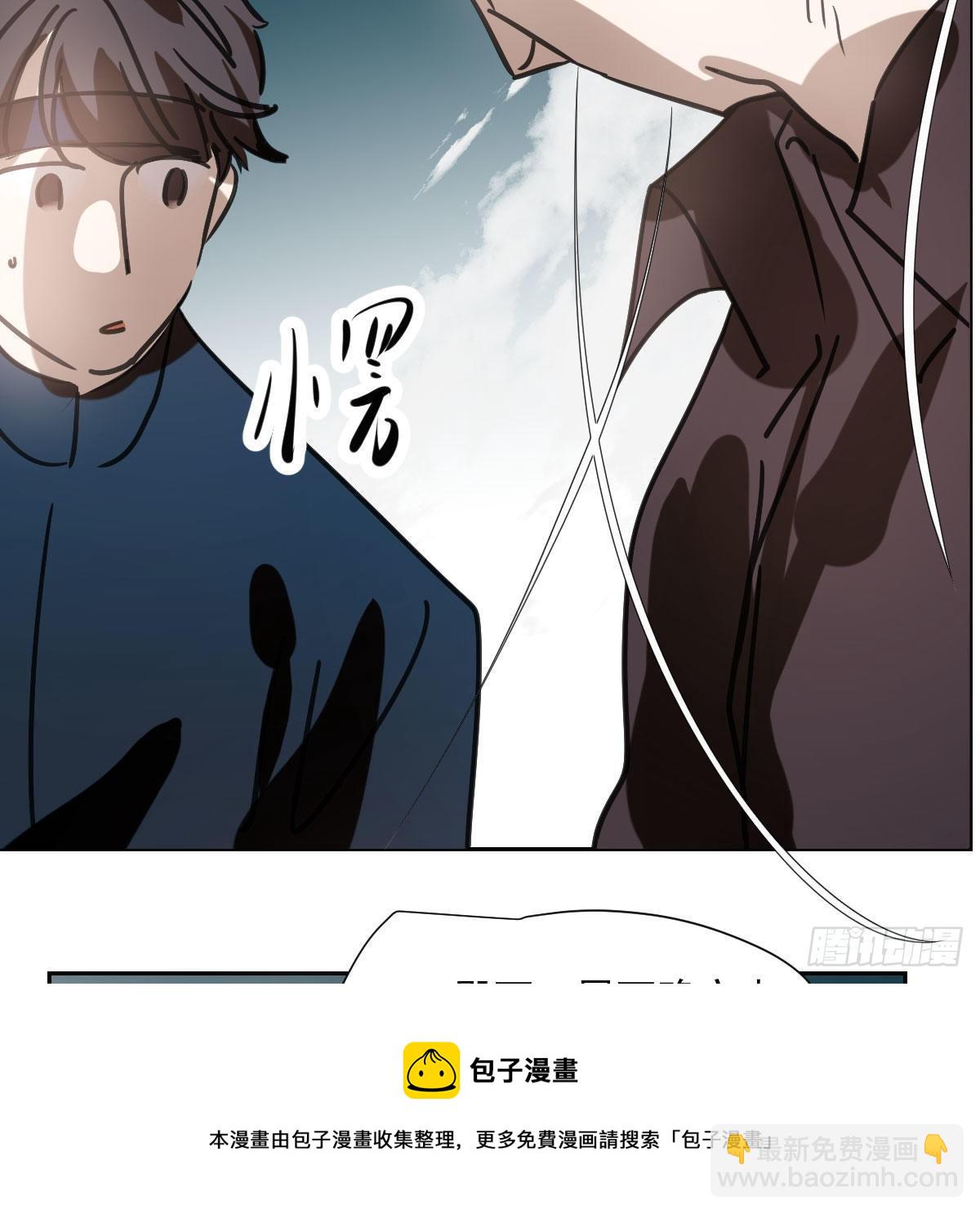 第183话 奋不顾身(1/3)-第209话