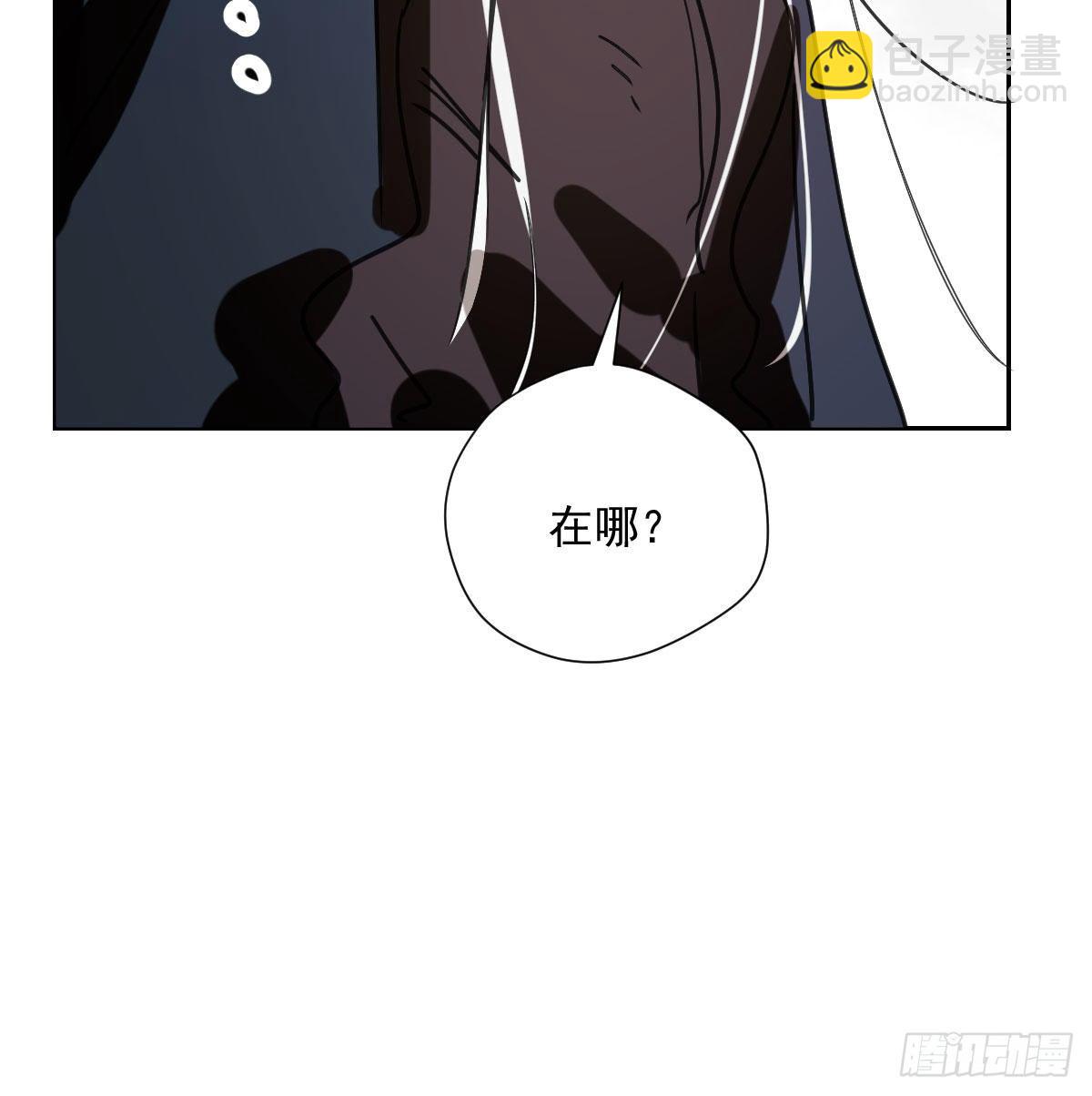 第183话 奋不顾身(1/3)-第209话