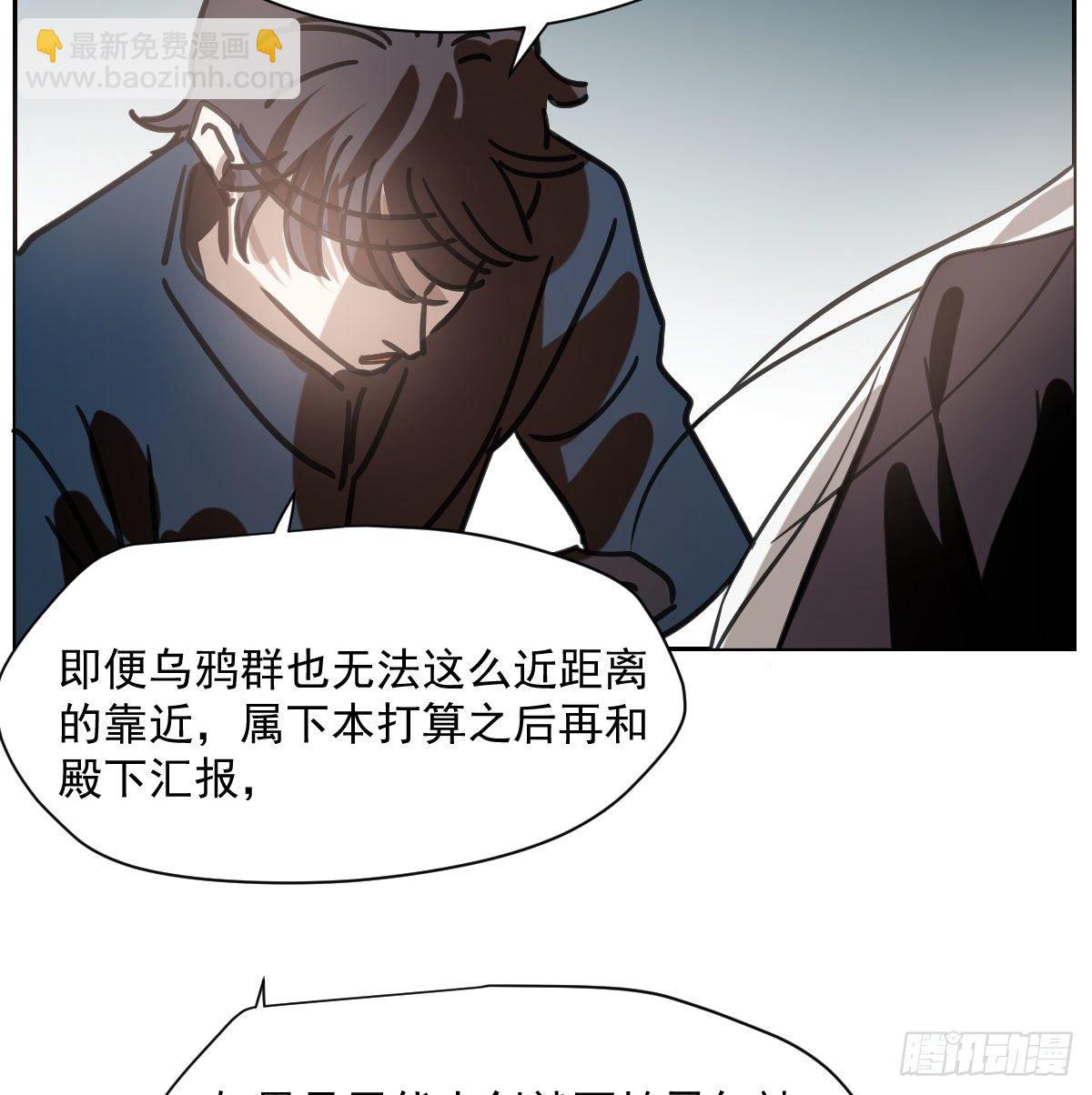 第183话 奋不顾身(1/3)-第209话