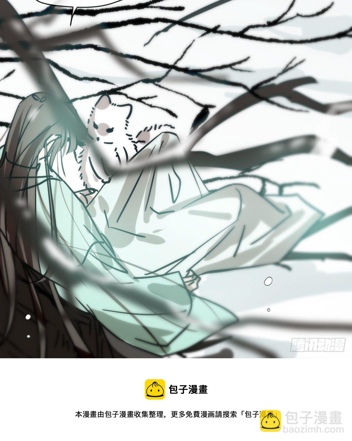 第183话 奋不顾身(1/3)-第209话