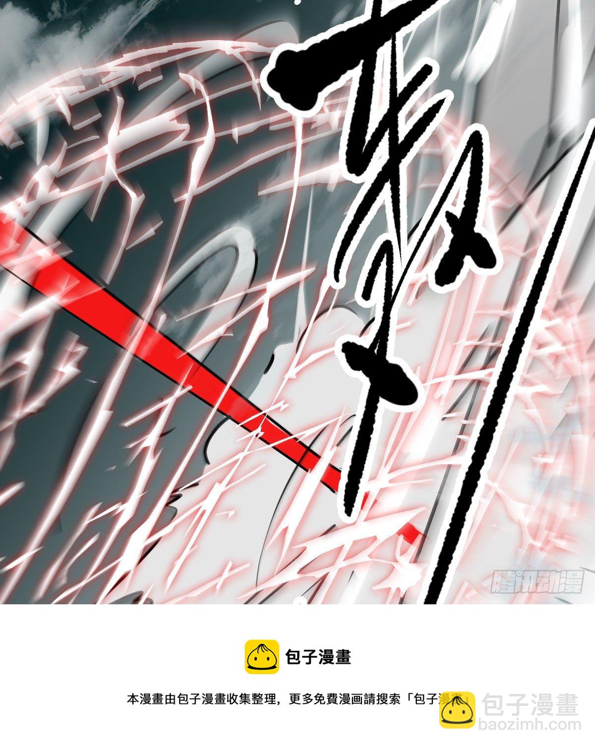 第183话 奋不顾身(1/3)-第209话