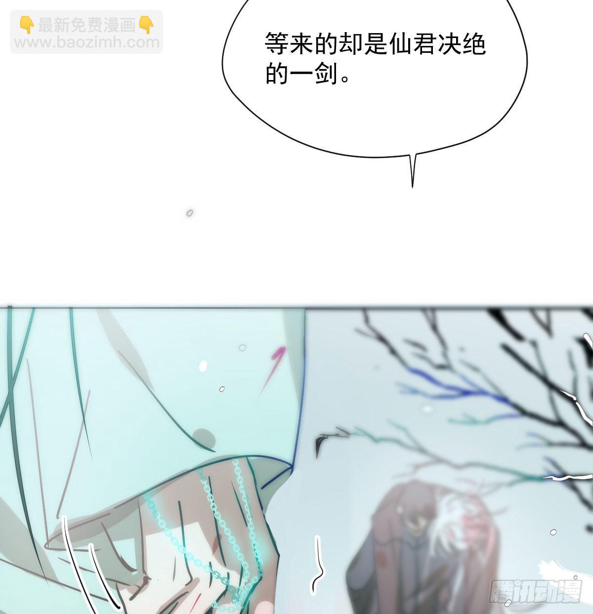 第184话  回天乏术(1/2)-第211话