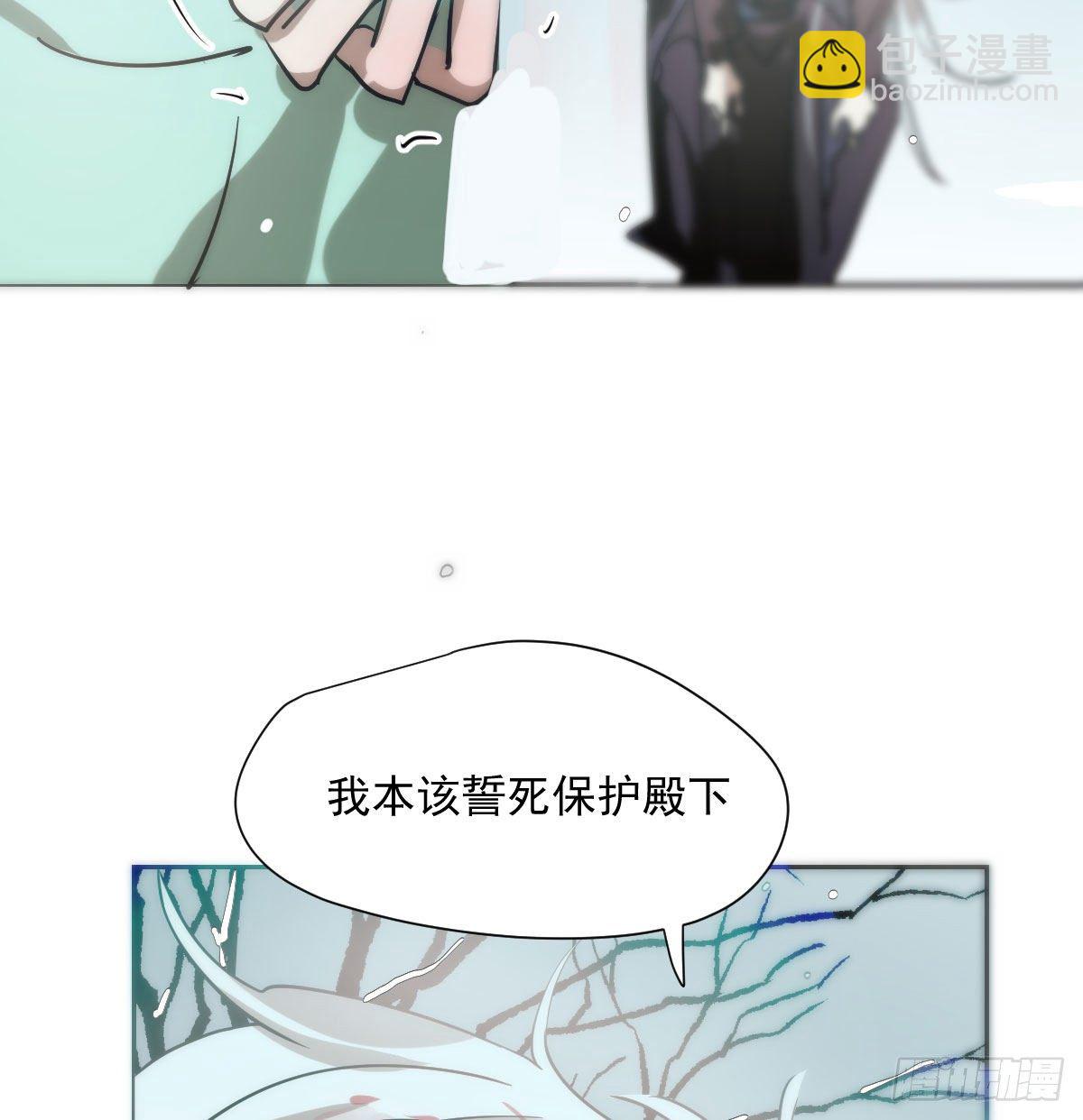 第184话  回天乏术(1/2)-第211话