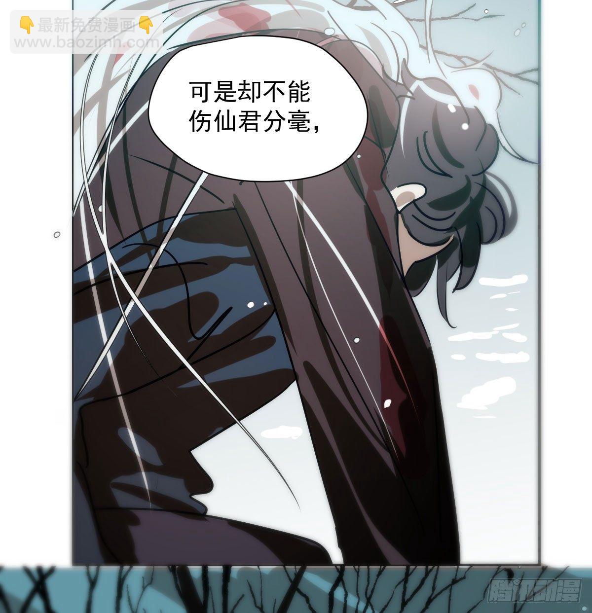 第184话  回天乏术(1/2)-第211话