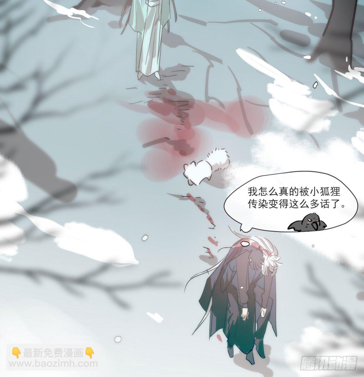 第184话  回天乏术(1/2)-第211话