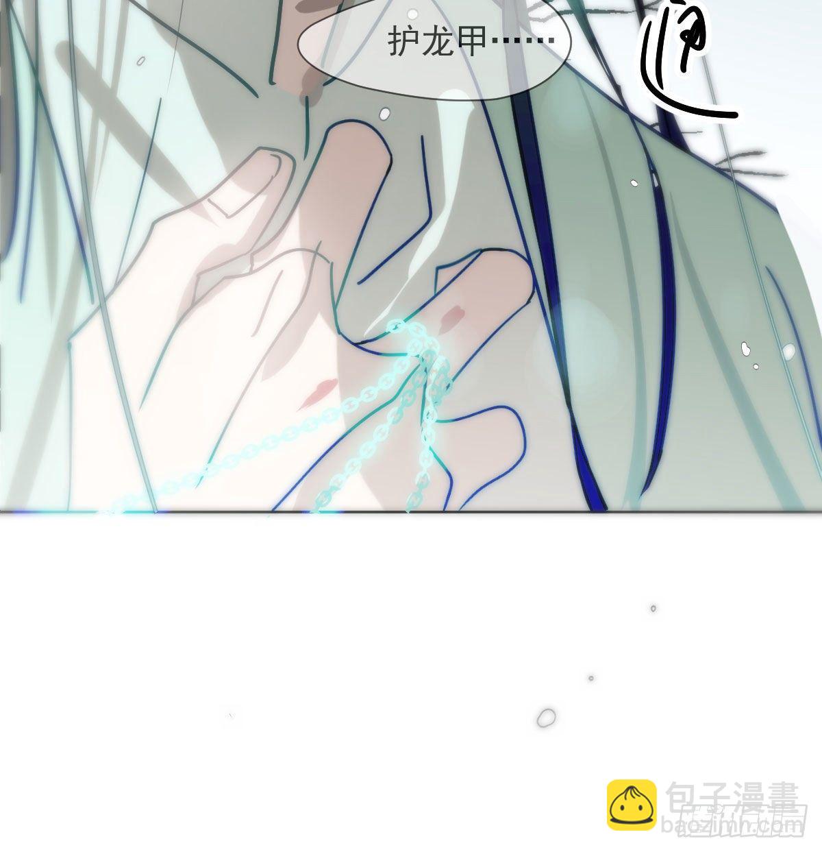 第184话  回天乏术(1/2)-第211话