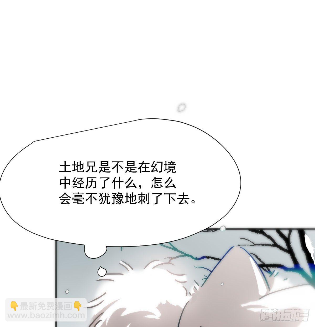 第184话  回天乏术(1/2)-第211话