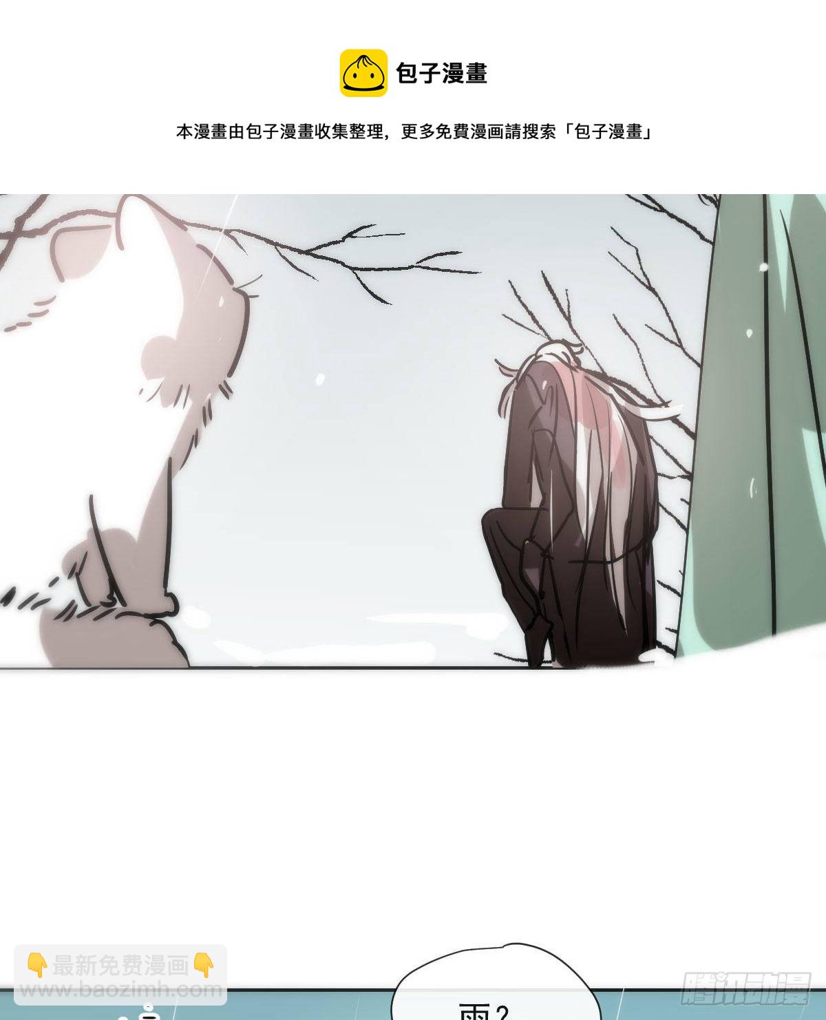 第184话  回天乏术(1/2)-第211话