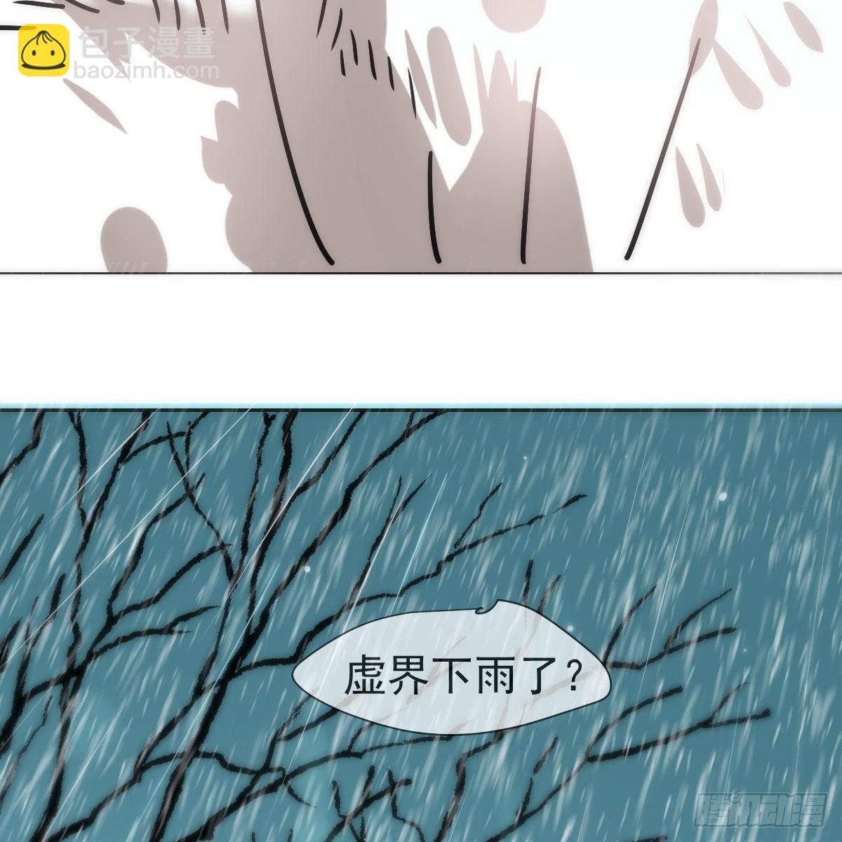 第184话  回天乏术(1/2)-第211话