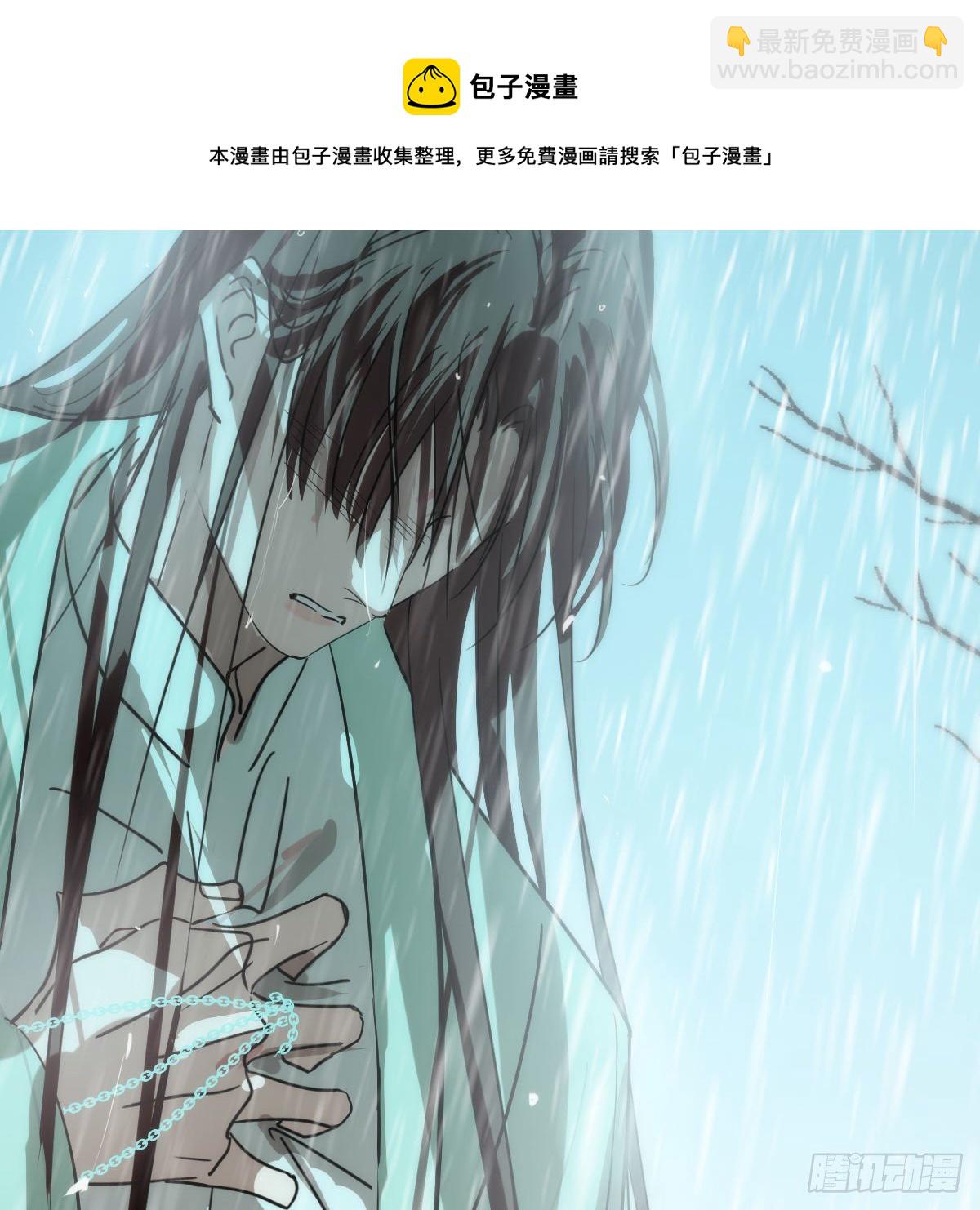 第184话  回天乏术(1/2)-第211话