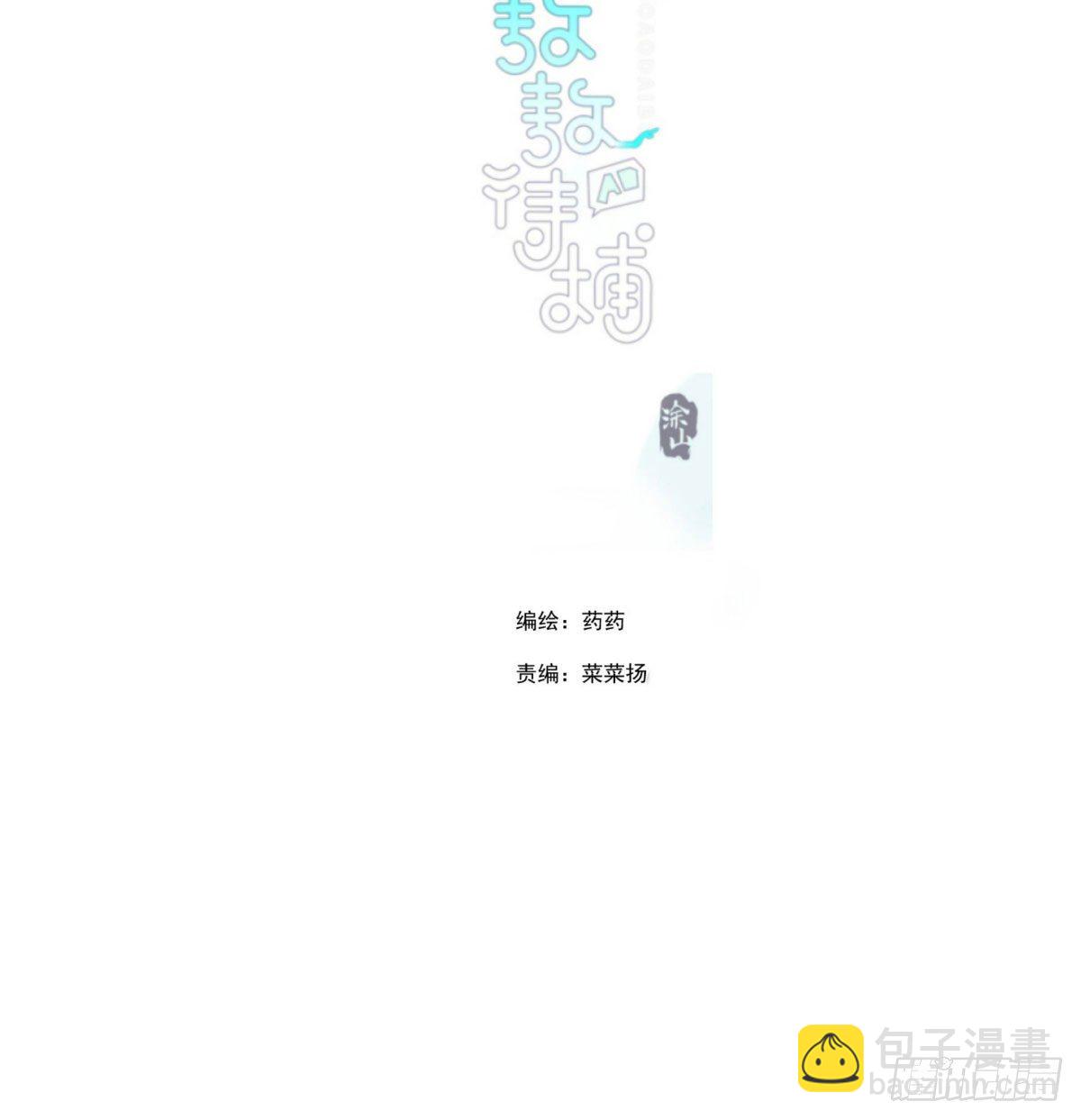 第184话  回天乏术(1/2)-第211话