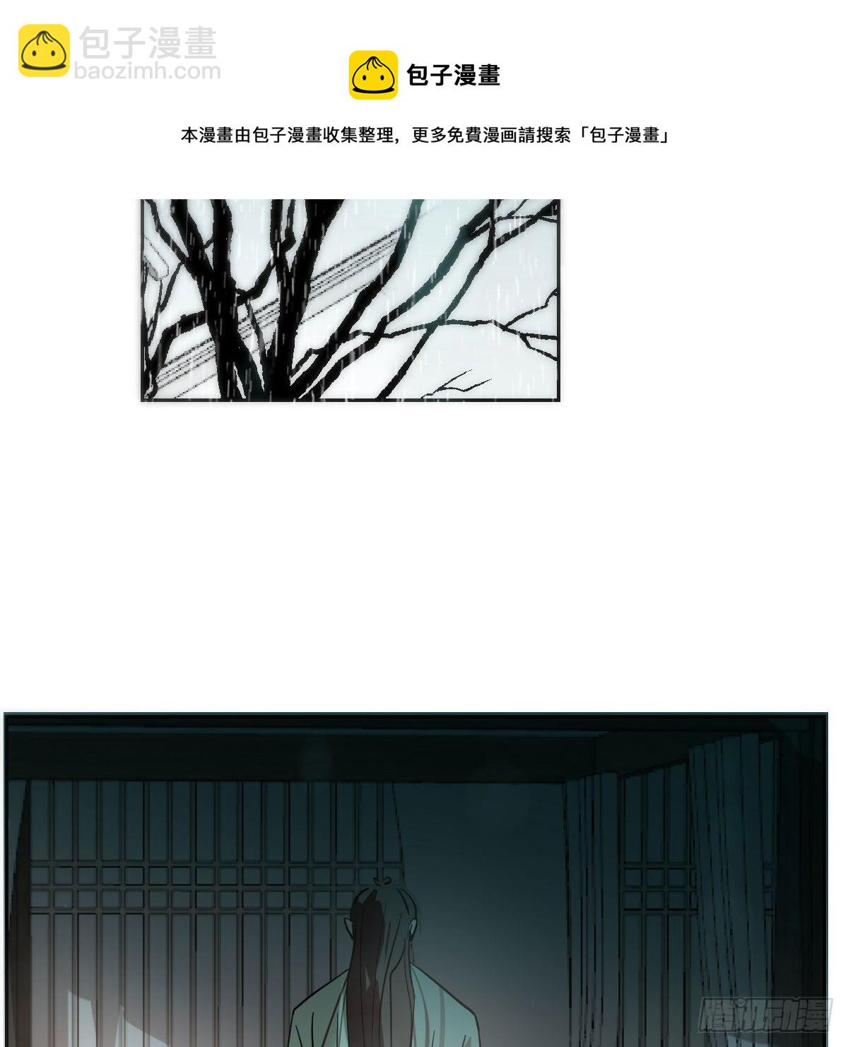 第184话  回天乏术(1/2)-第211话