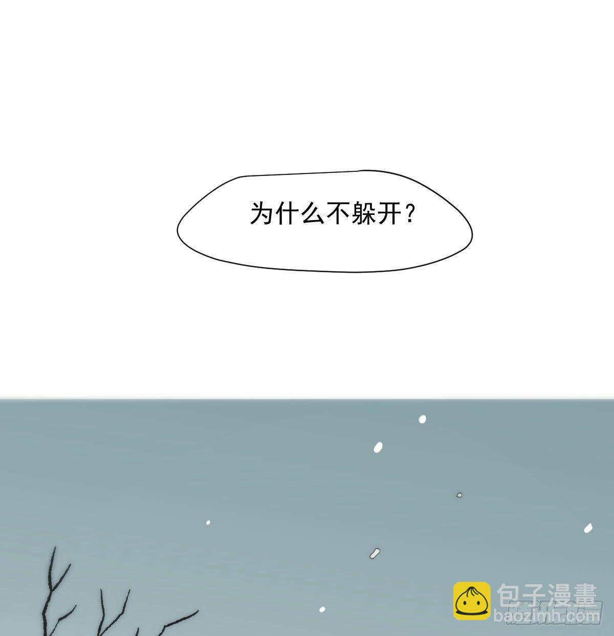 第184话  回天乏术(1/2)-第211话