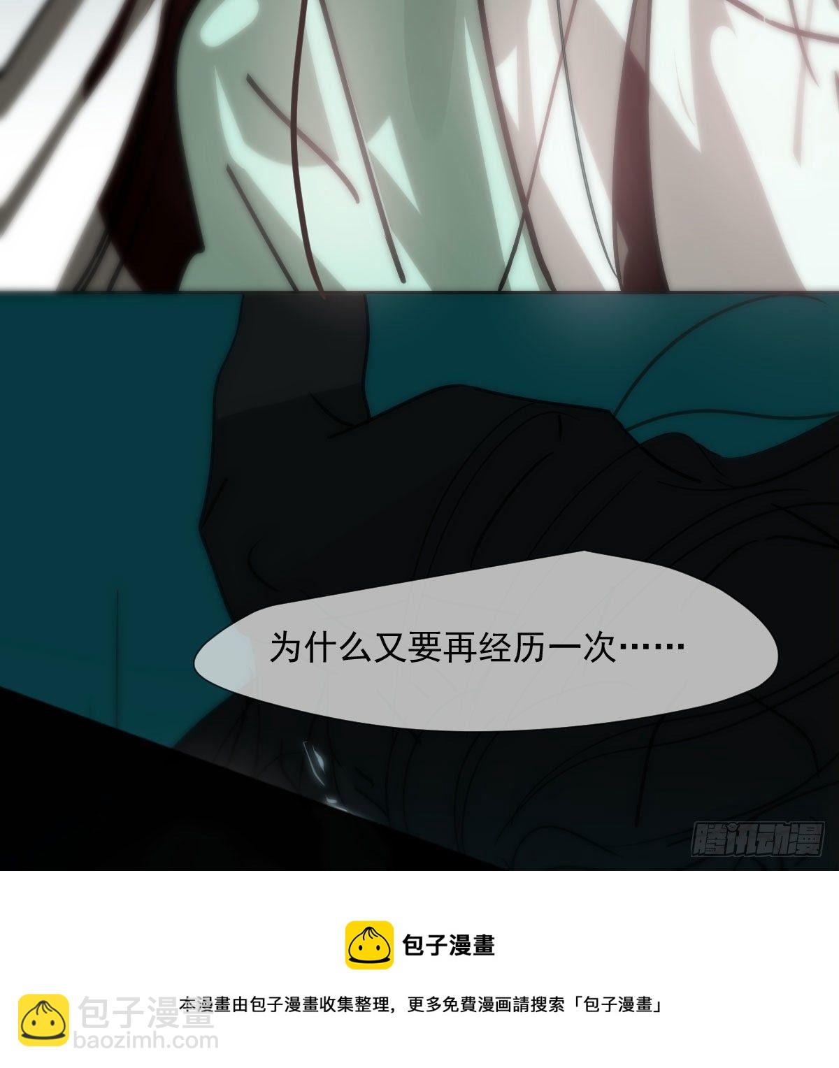 第184话  回天乏术(1/2)-第211话