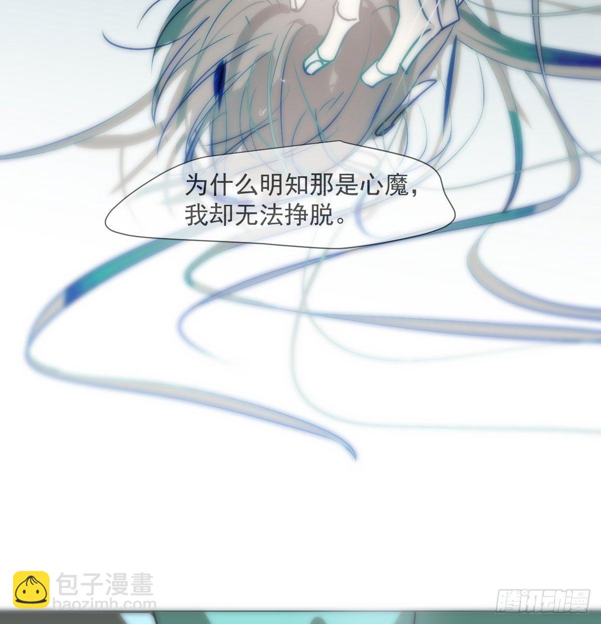 第184话  回天乏术(1/2)-第211话