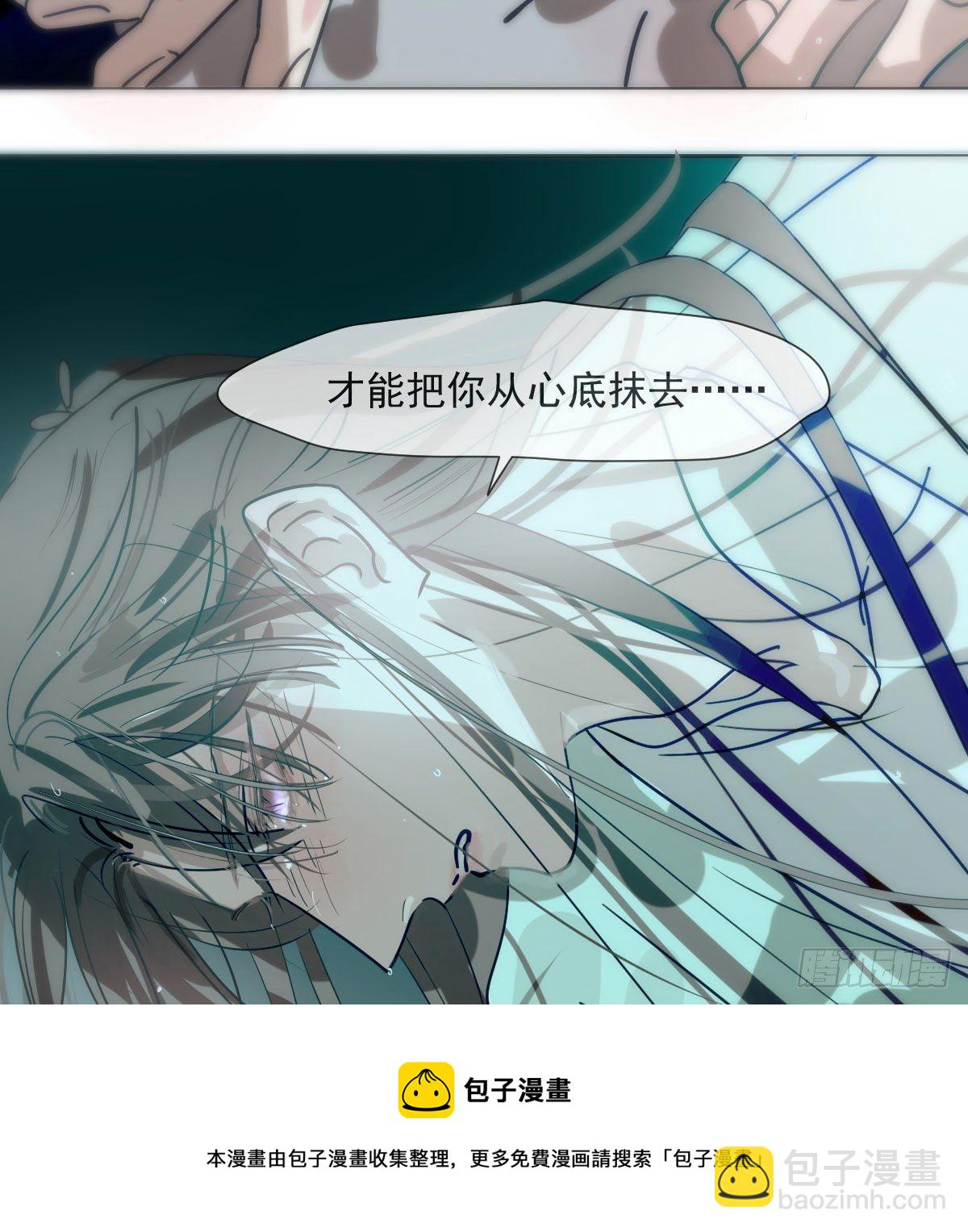 第184话  回天乏术(1/2)-第211话