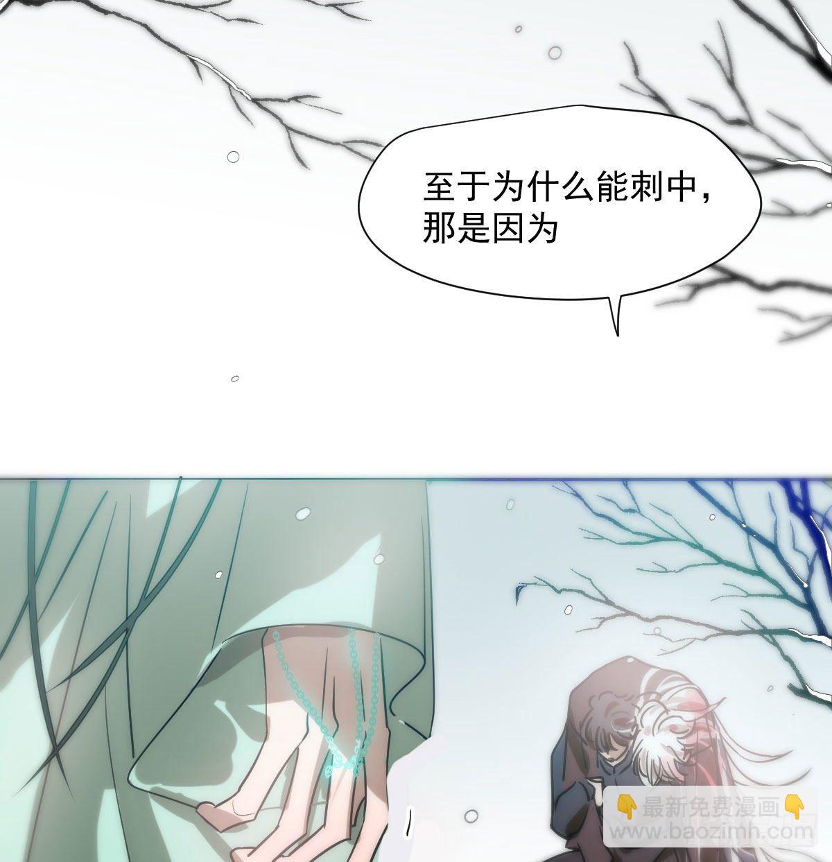 第184话  回天乏术(1/2)-第211话