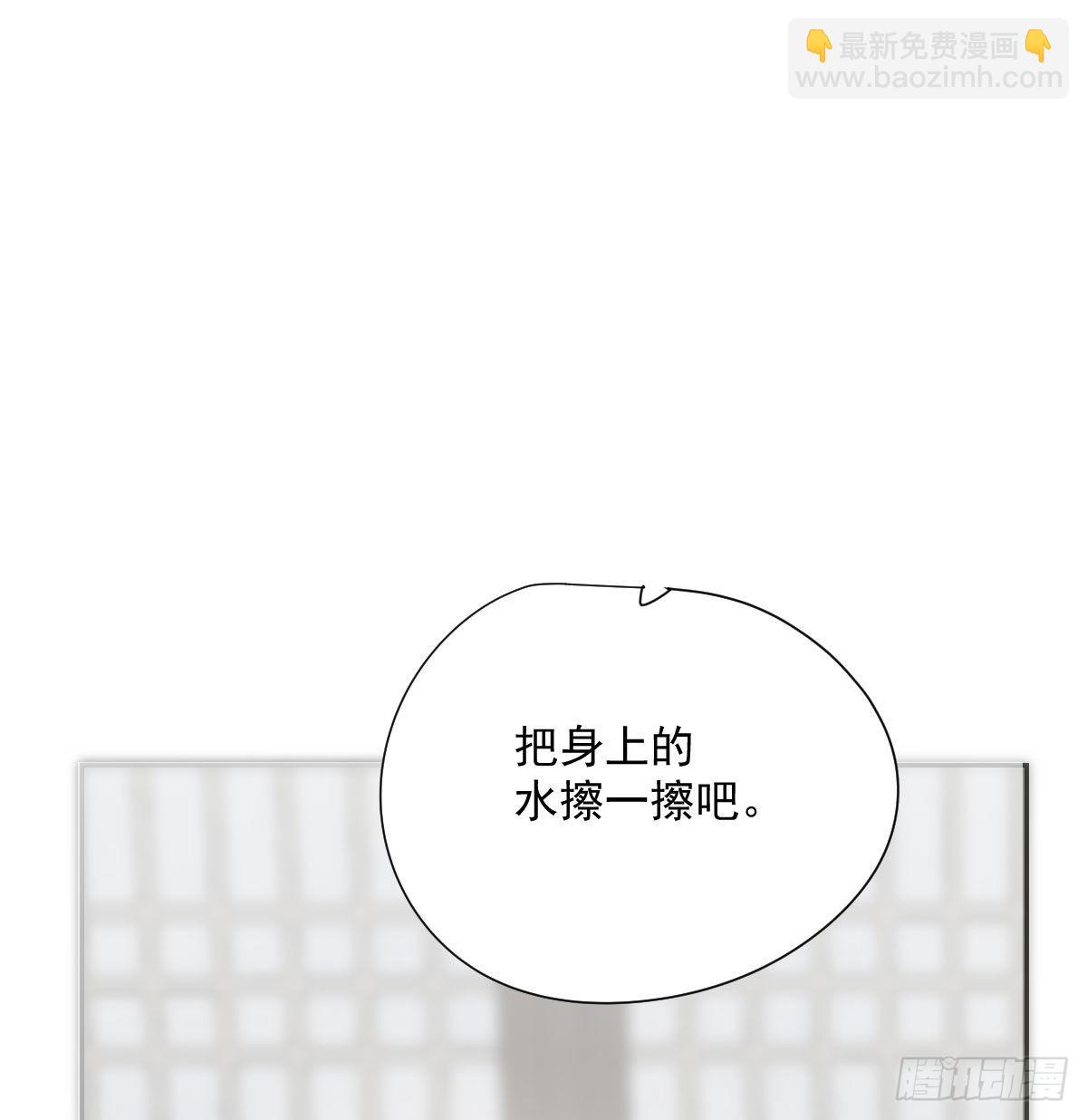 第186话 纠缠不清(1/2)-第213话