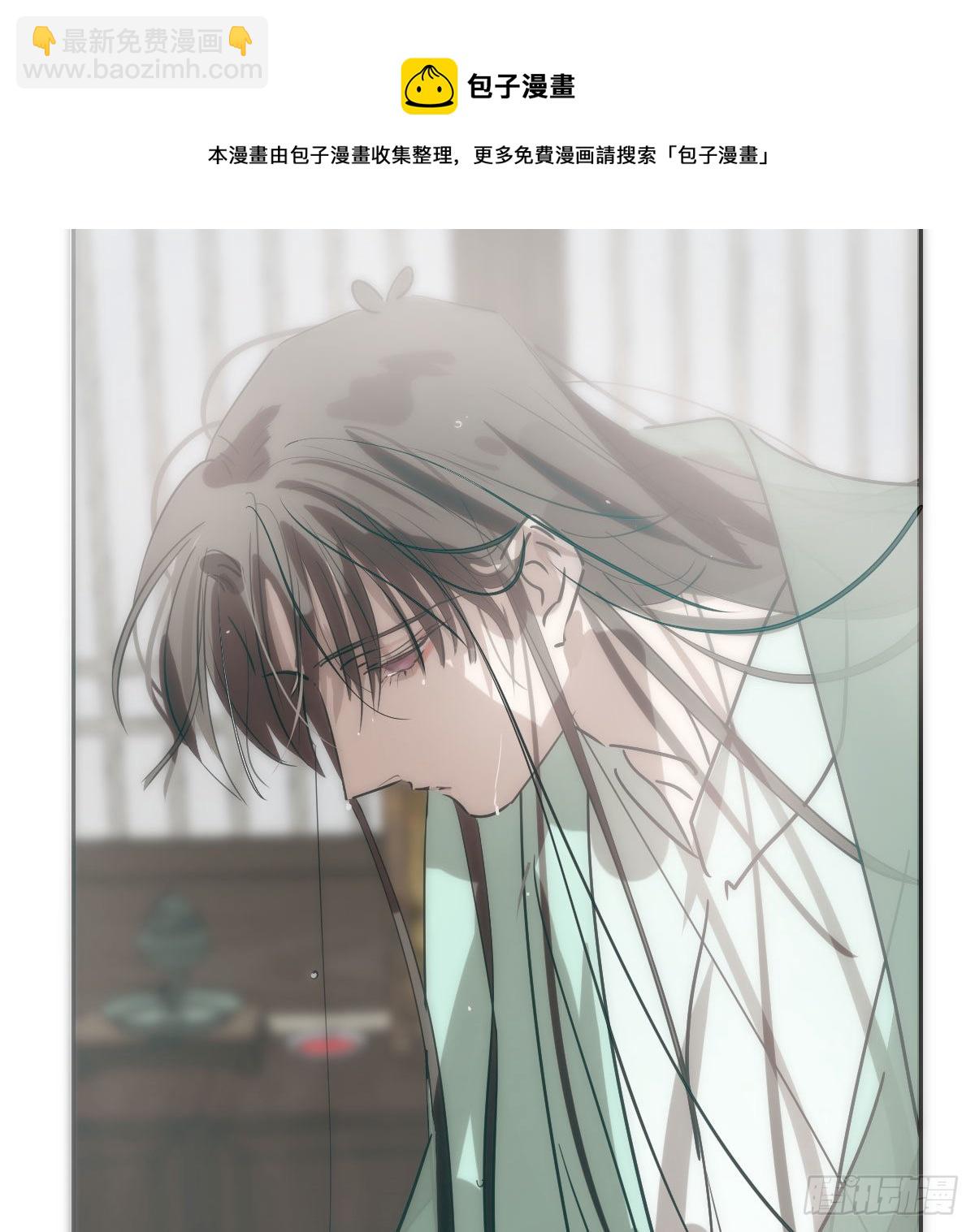第186话 纠缠不清(1/2)-第213话