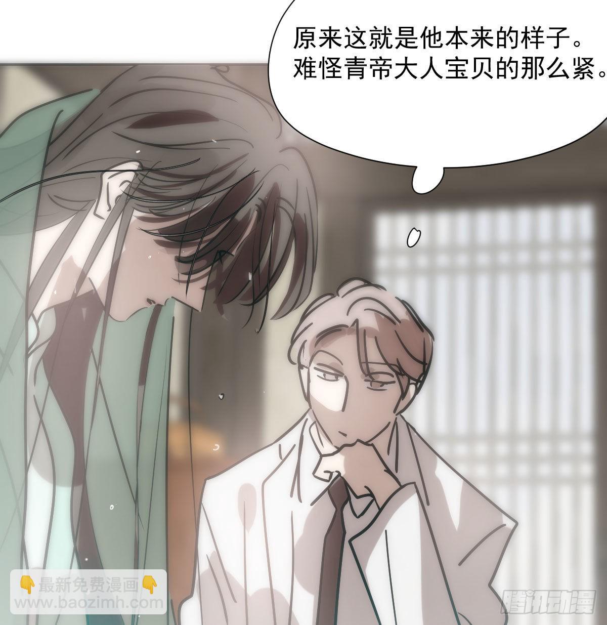 第186话 纠缠不清(1/2)-第213话