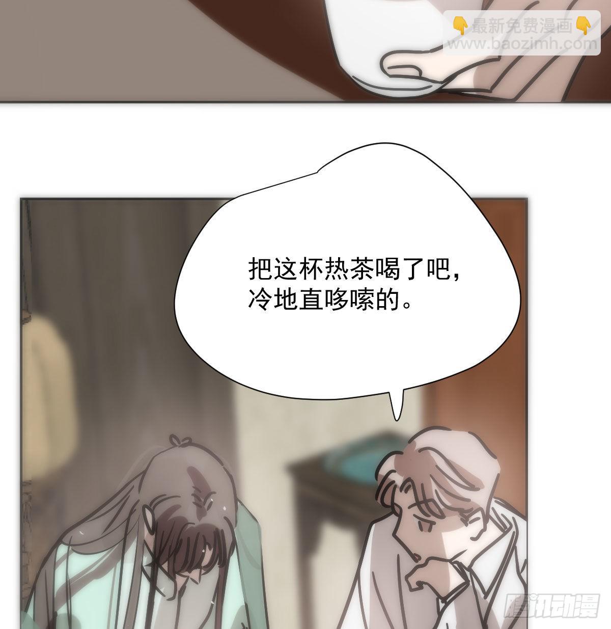 第186话 纠缠不清(1/2)-第213话