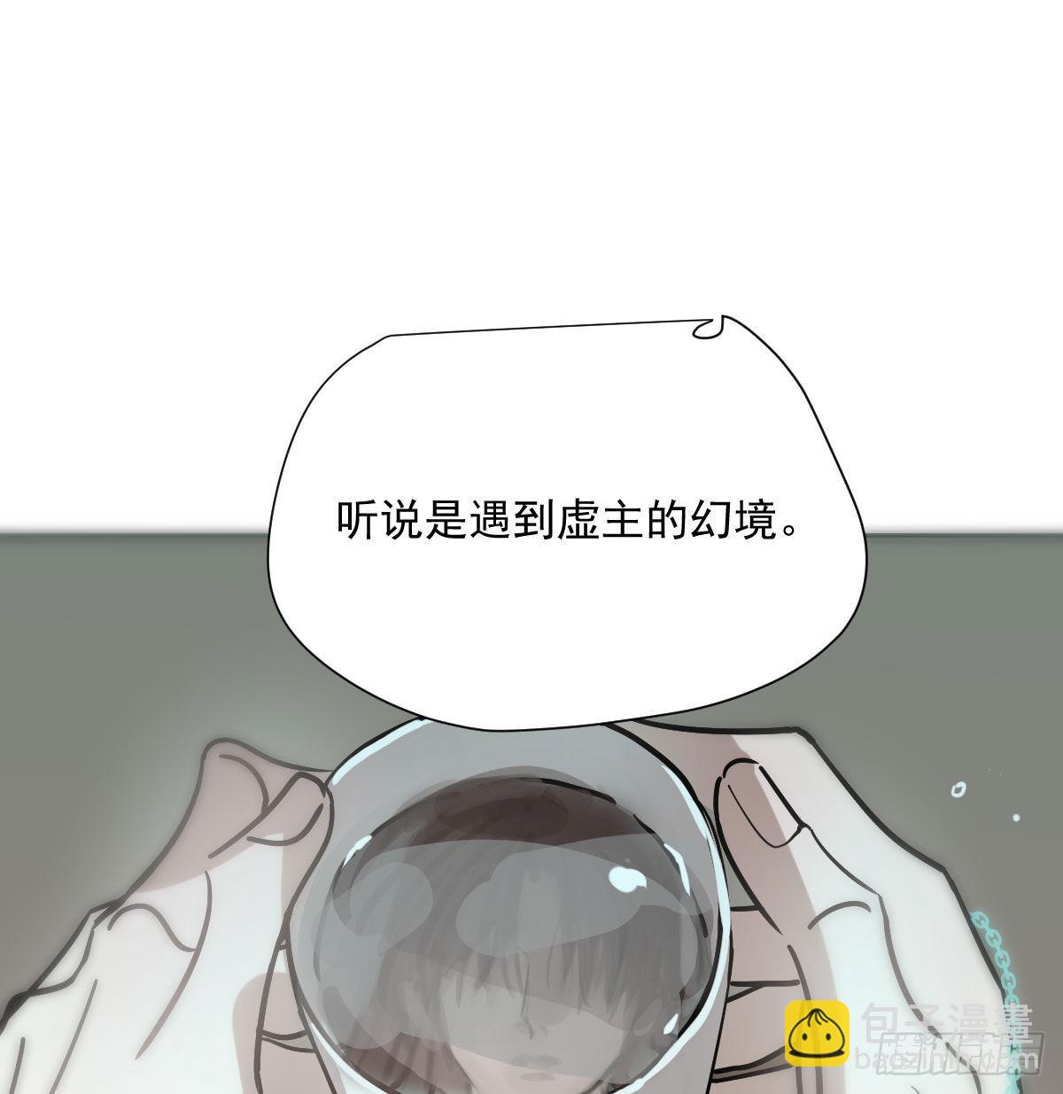 第186话 纠缠不清(1/2)-第213话