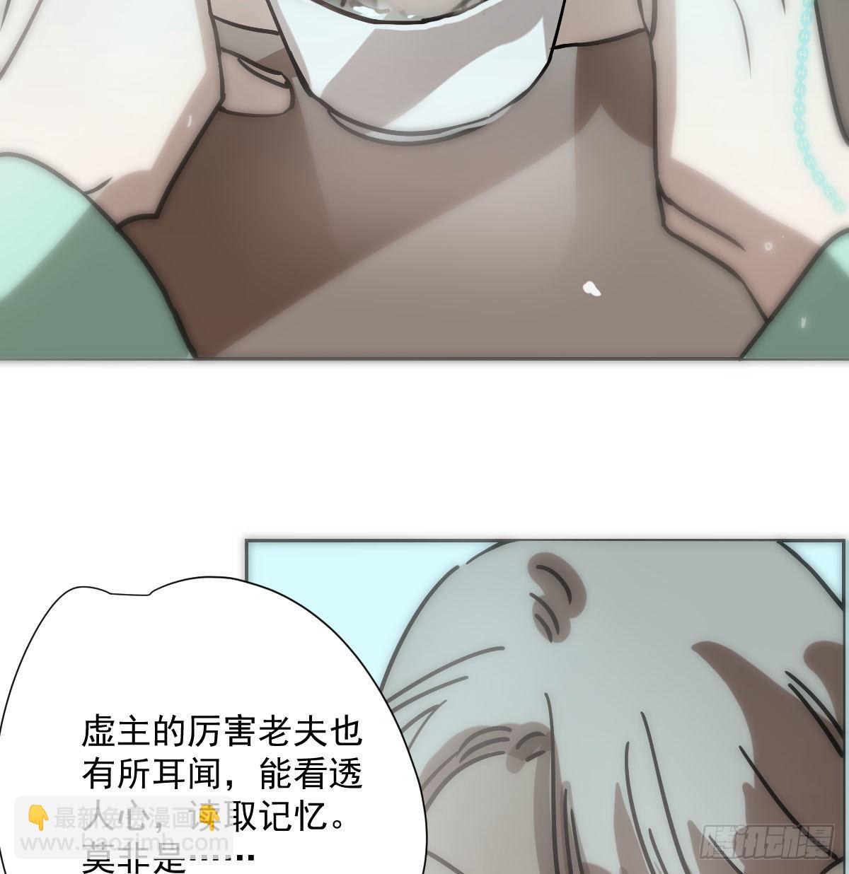 第186话 纠缠不清(1/2)-第213话