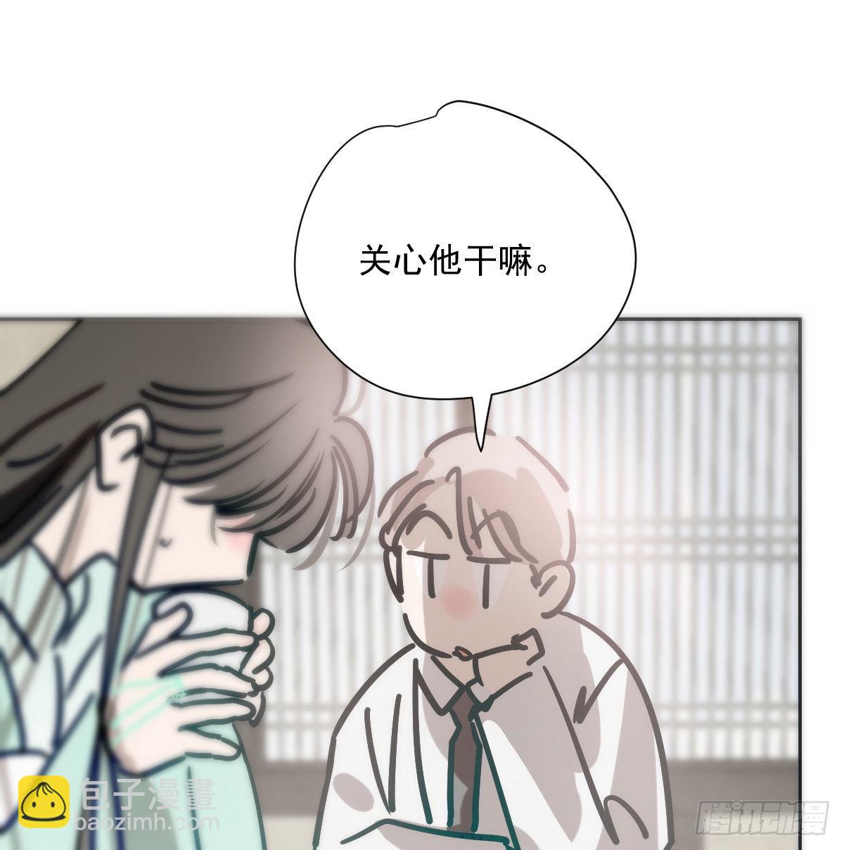 第186话 纠缠不清(1/2)-第213话