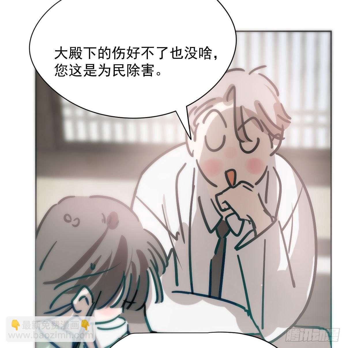 第186话 纠缠不清(1/2)-第213话
