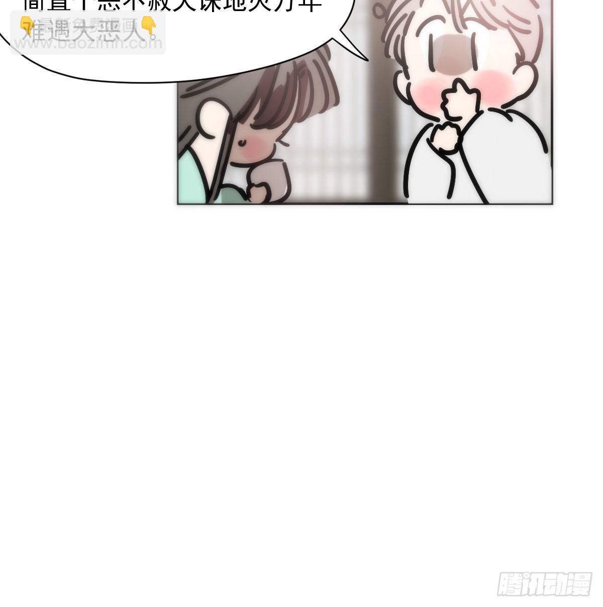 第186话 纠缠不清(1/2)-第213话