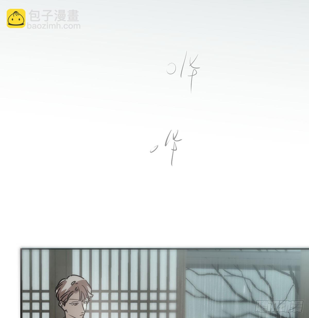 第186话 纠缠不清(1/2)-第213话