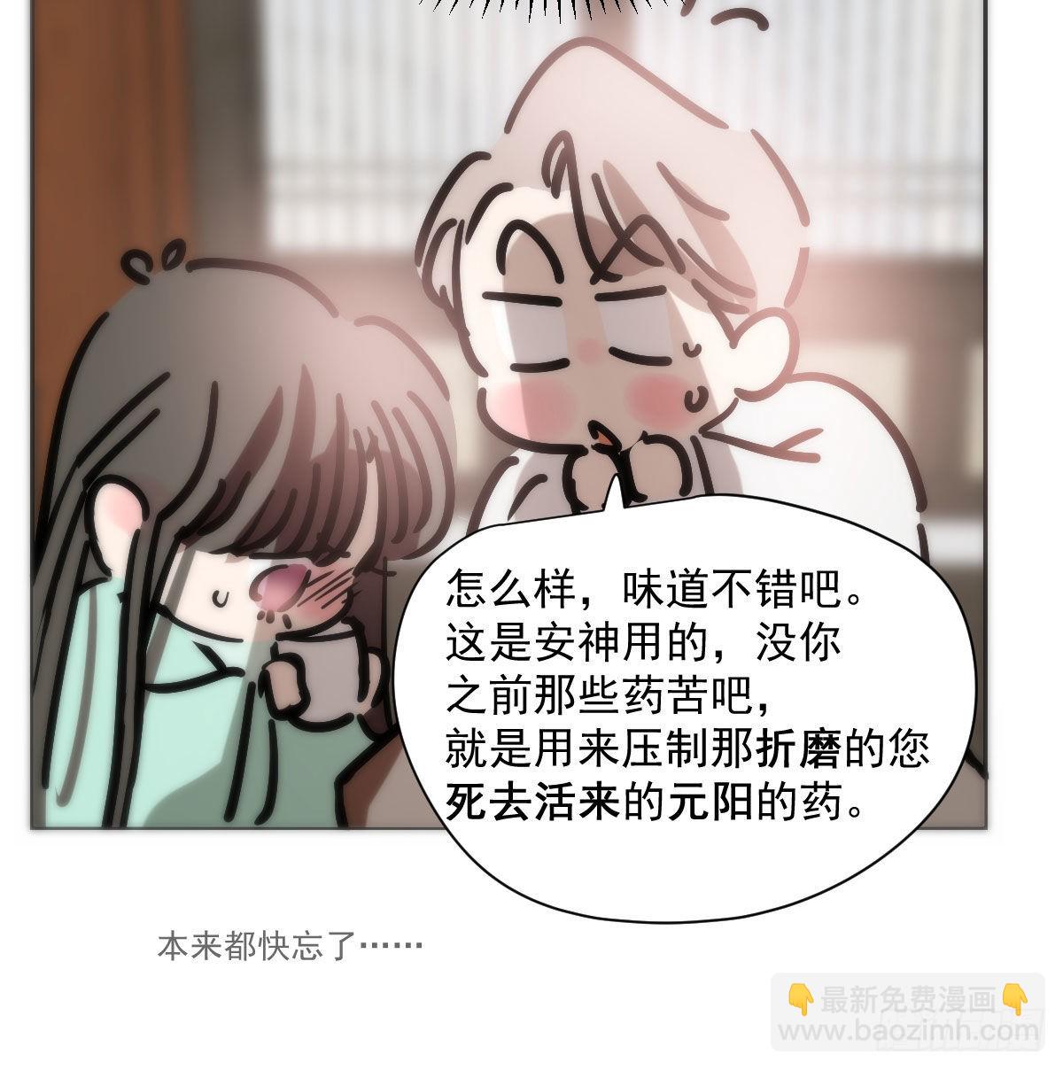 第186话 纠缠不清(1/2)-第213话