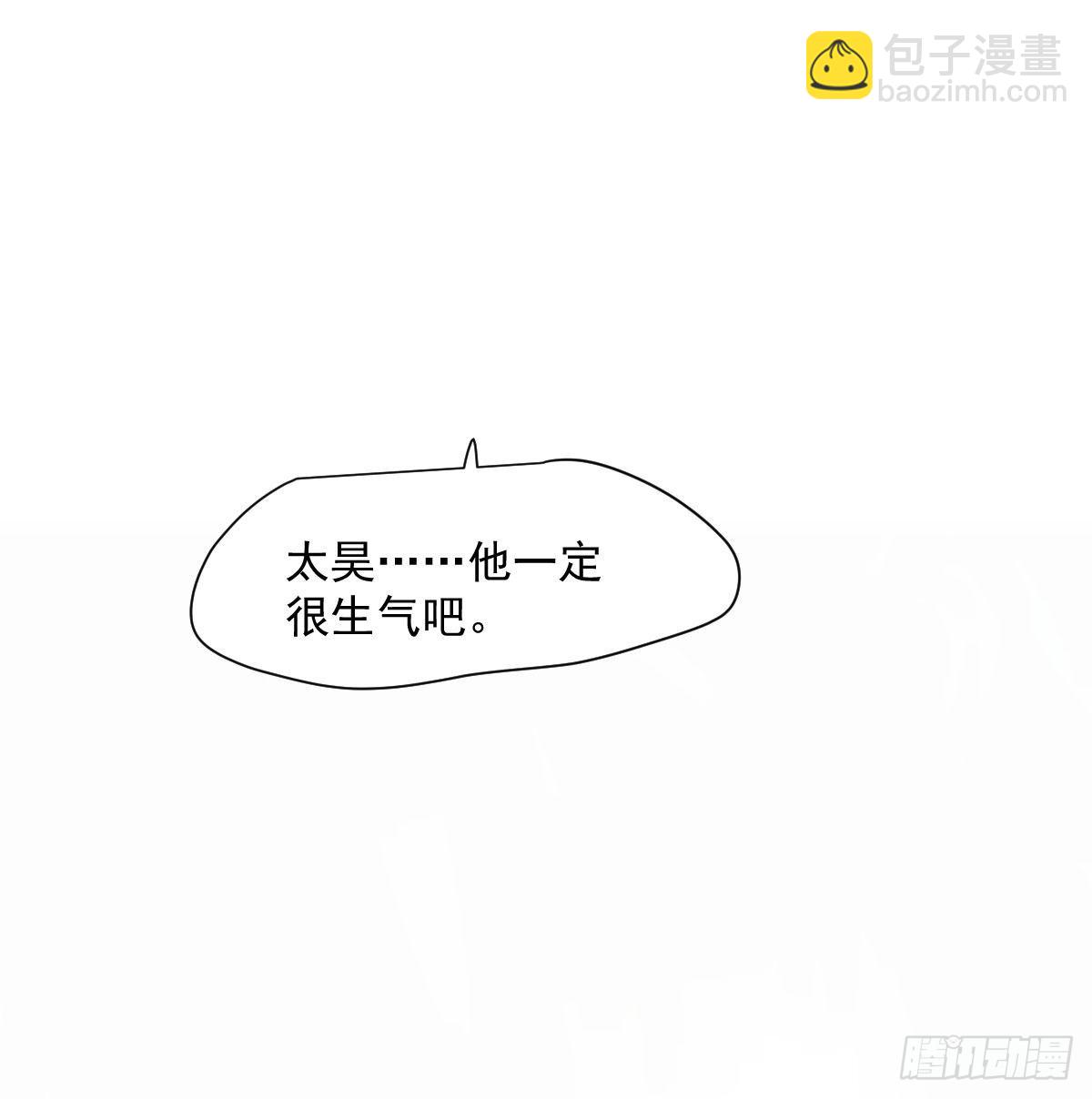 第186话 纠缠不清(1/2)-第213话