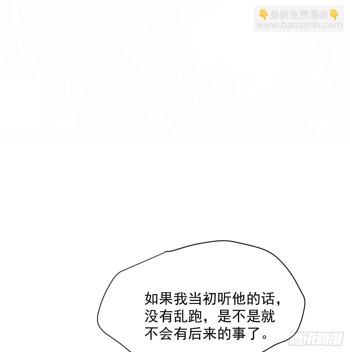 第186话 纠缠不清(1/2)-第213话