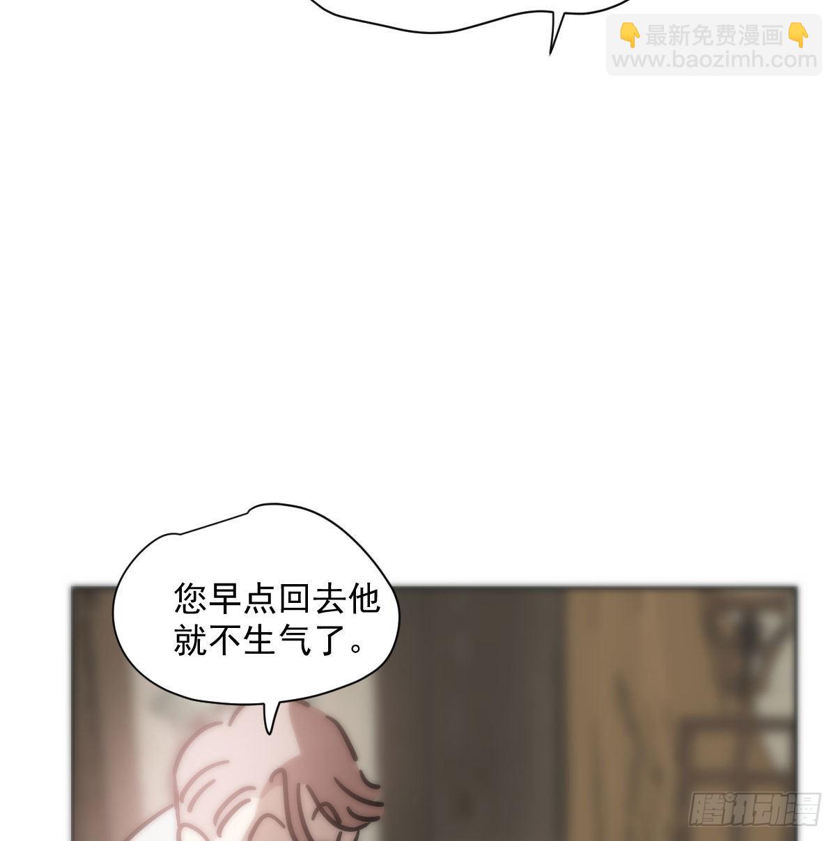 第186话 纠缠不清(1/2)-第213话