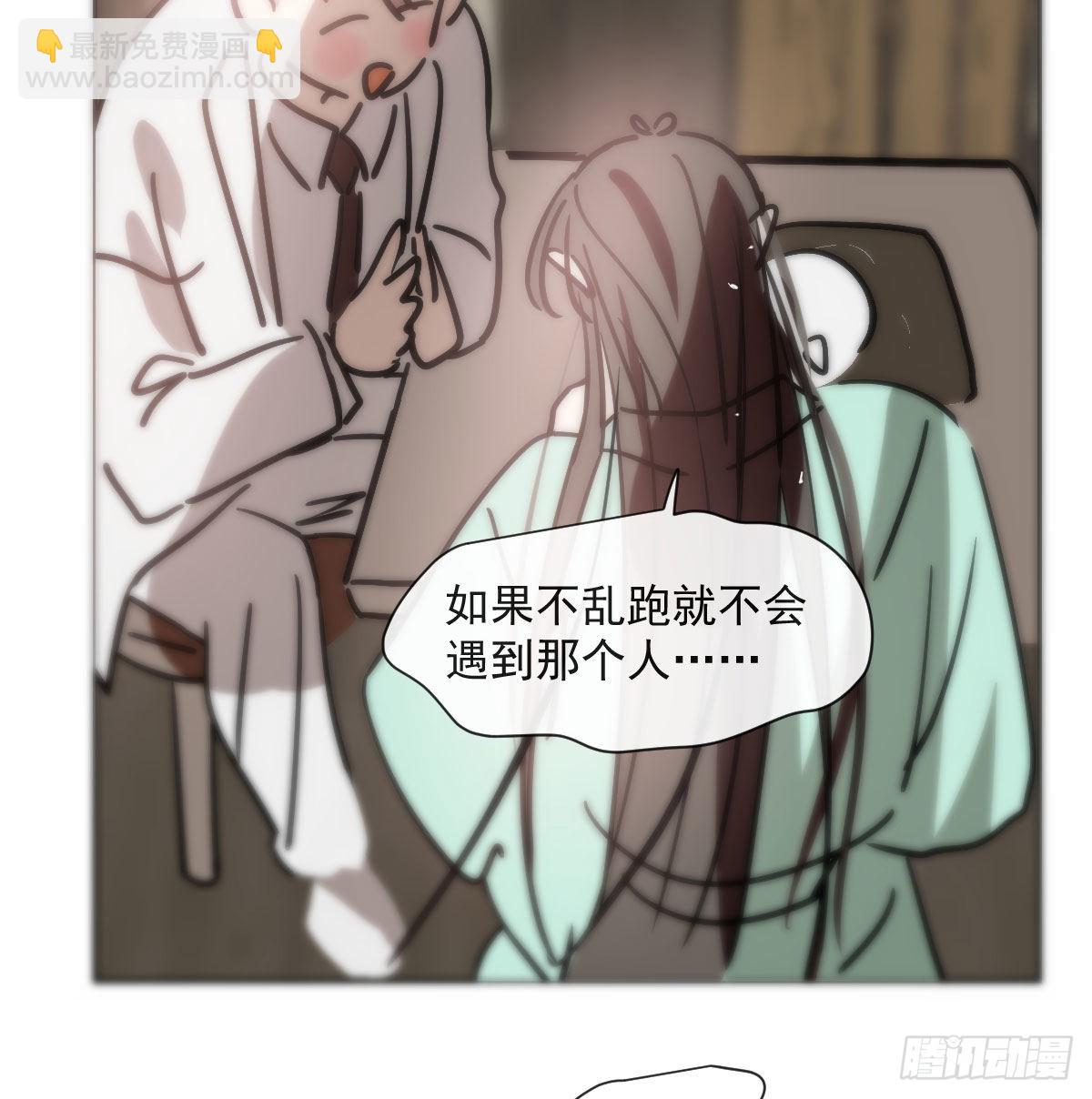 第186话 纠缠不清(1/2)-第213话