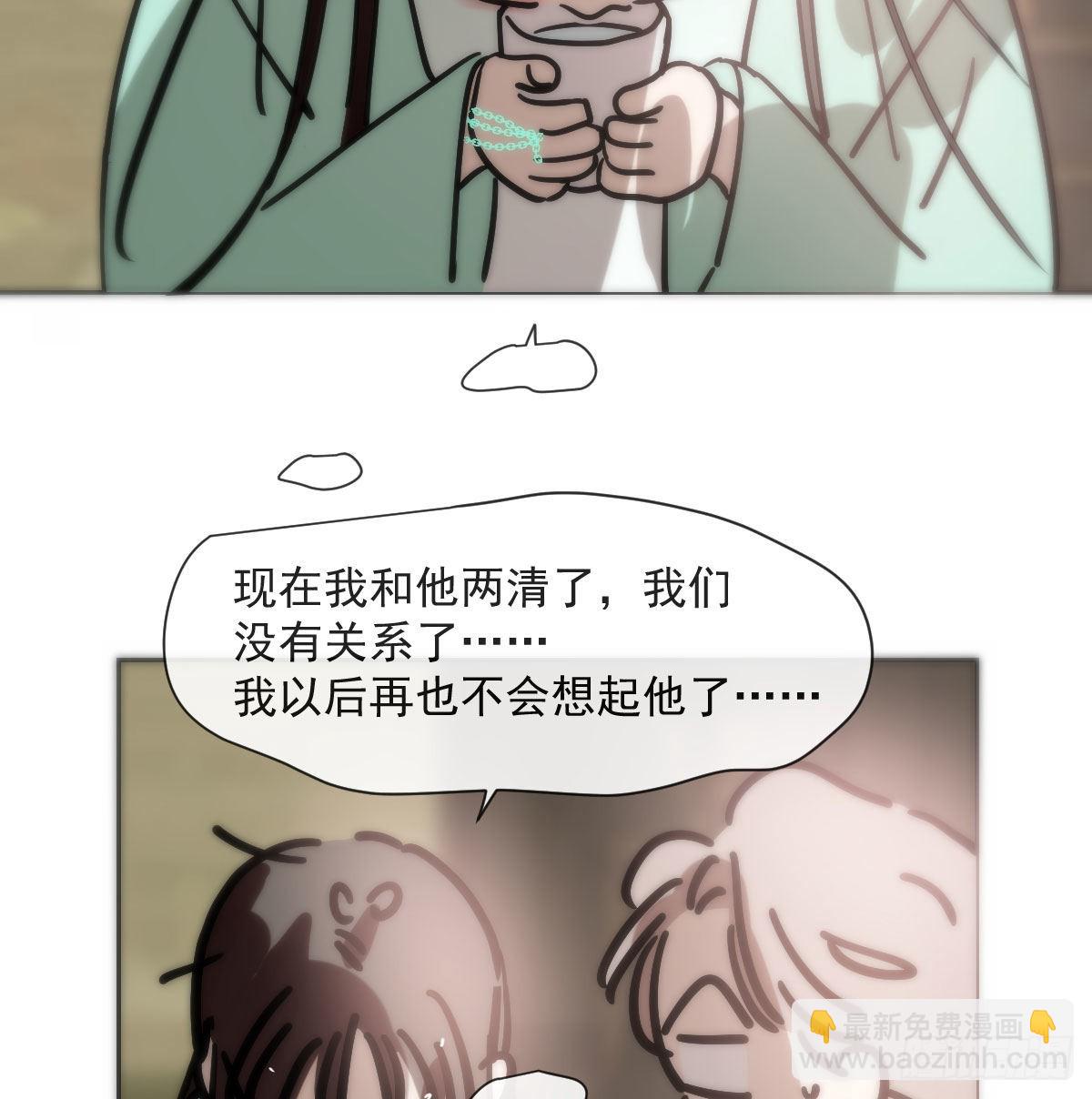 第186话 纠缠不清(1/2)-第213话
