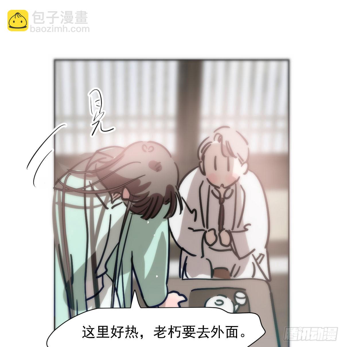 第186话 纠缠不清(1/2)-第213话