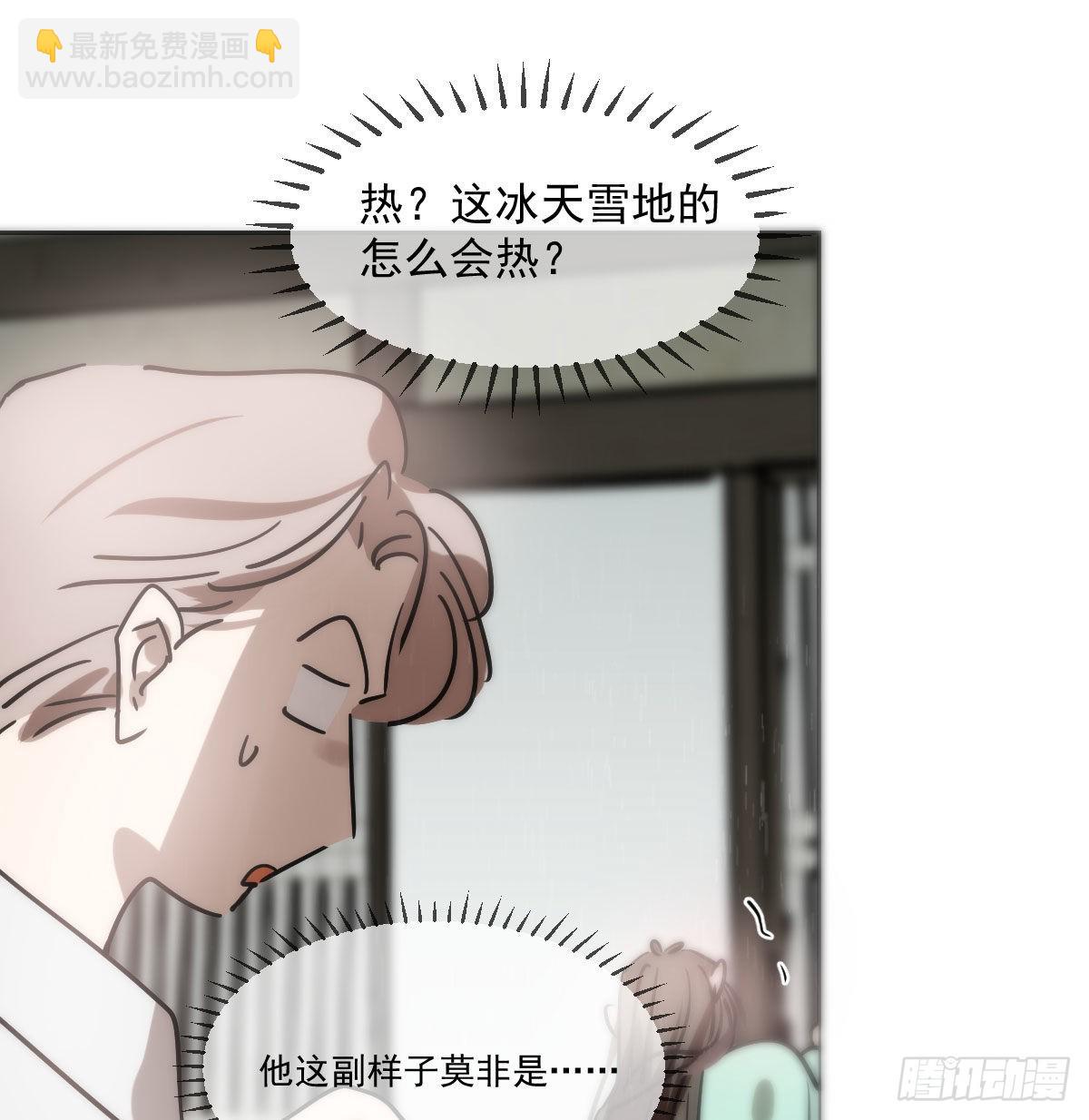 第186话 纠缠不清(1/2)-第213话