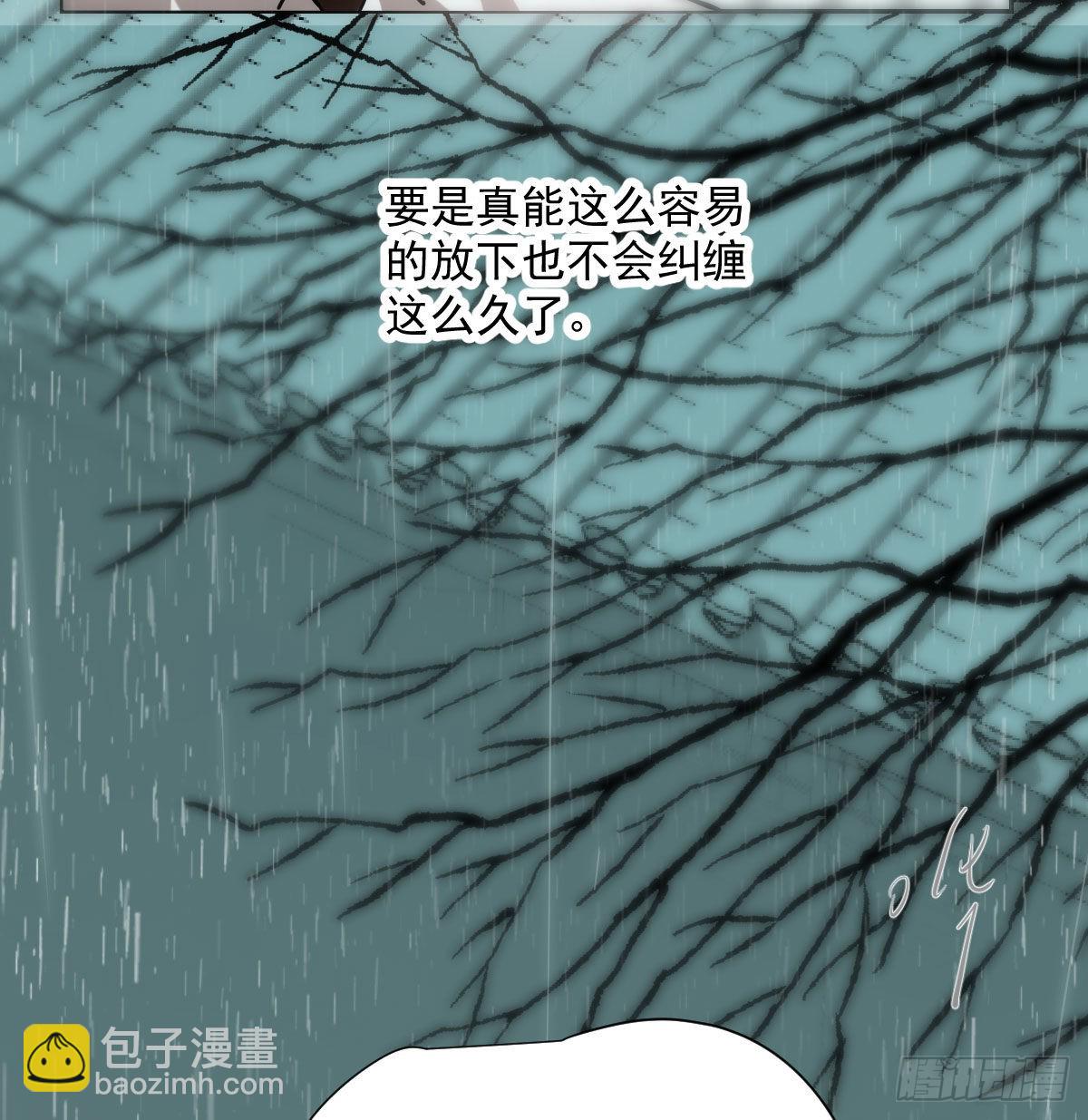 第186话 纠缠不清(1/2)-第213话